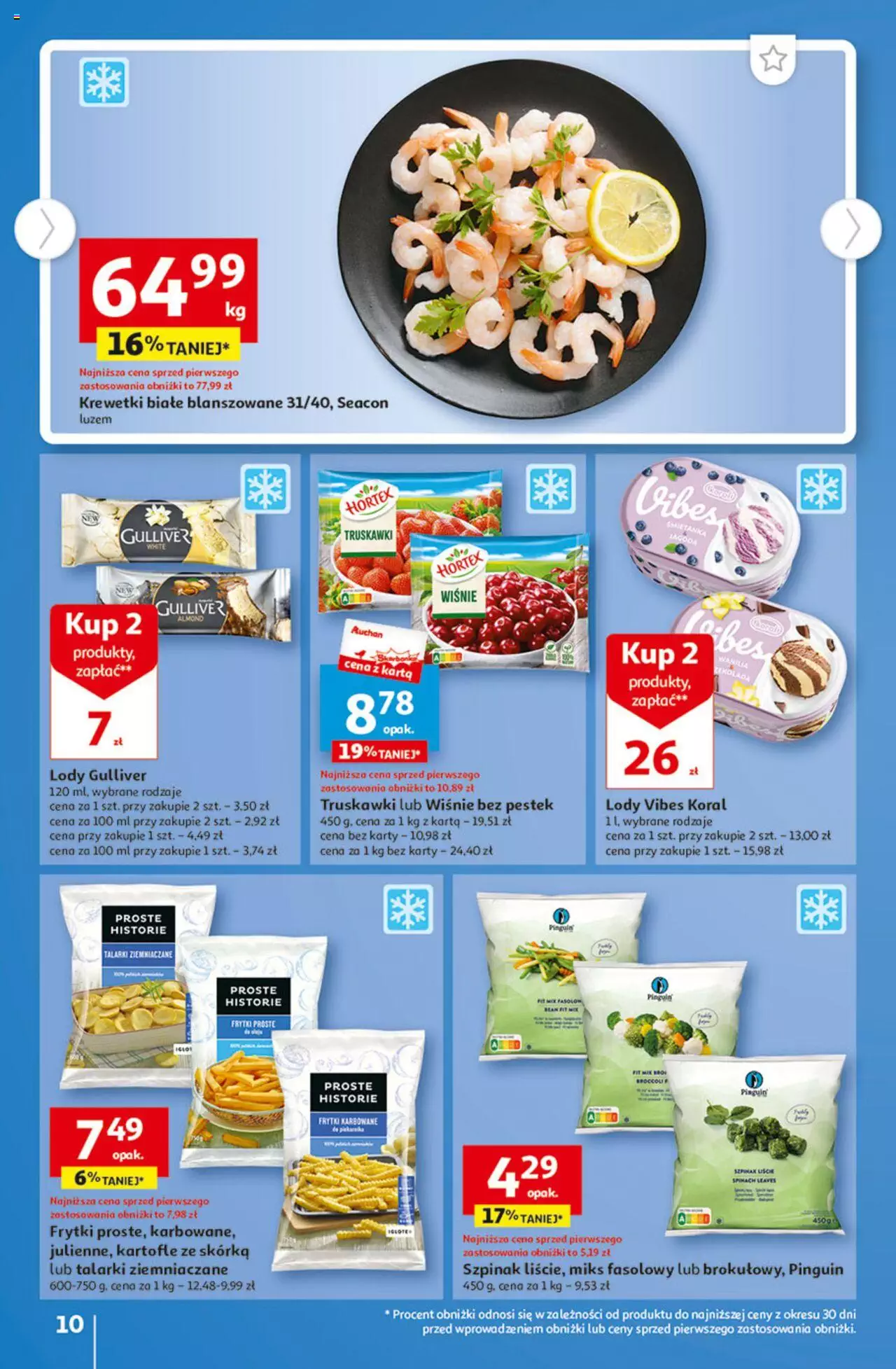 Auchan Tanie Zakupy Hipermarket Gazetka ważna od 10.08.2023 do 16.08.2023 strona 10