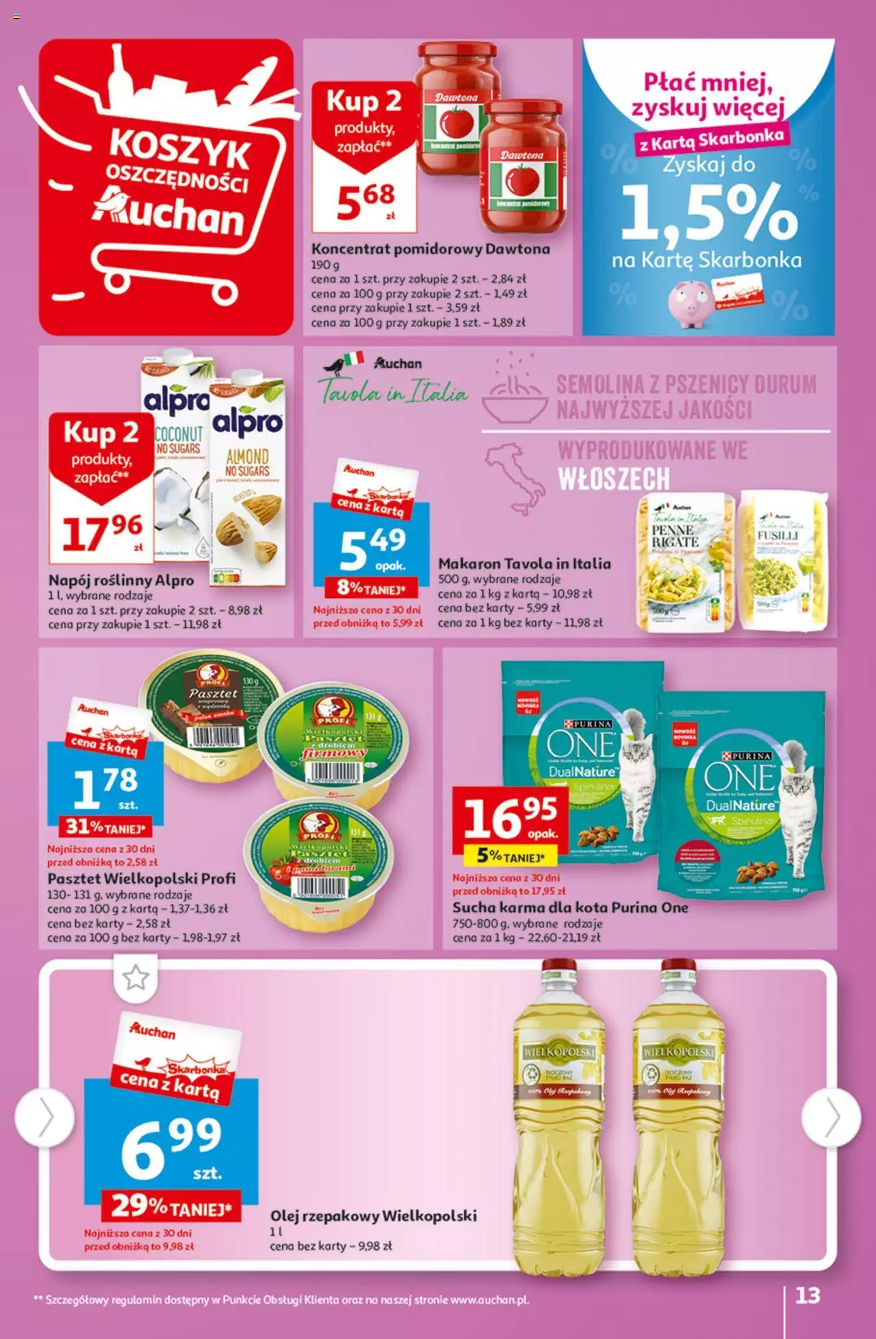 Auchan Tanie Zakupy Hipermarket Gazetka ważna od 24.08.2023 do 30.08.2023 strona 13