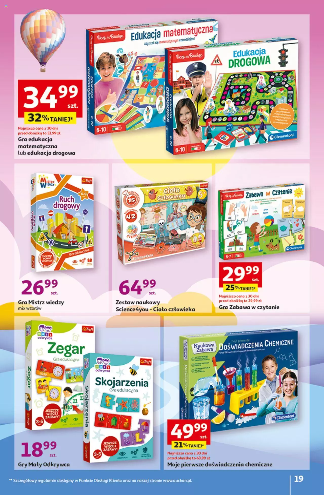 Auchan Tanie Zakupy Hipermarket Gazetka ważna od 24.08.2023 do 30.08.2023 strona 19