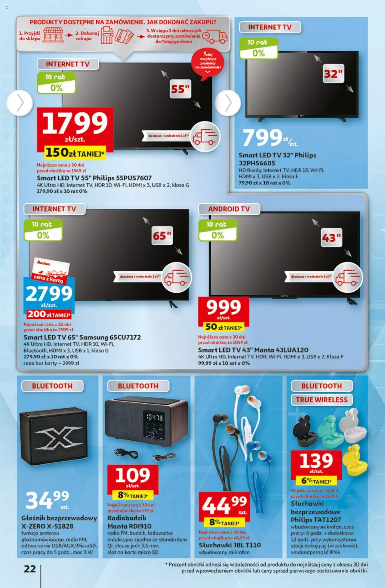 Auchan Tanie Zakupy Hipermarket Gazetka ważna od 24.08.2023 do 30.08.2023 strona 22
