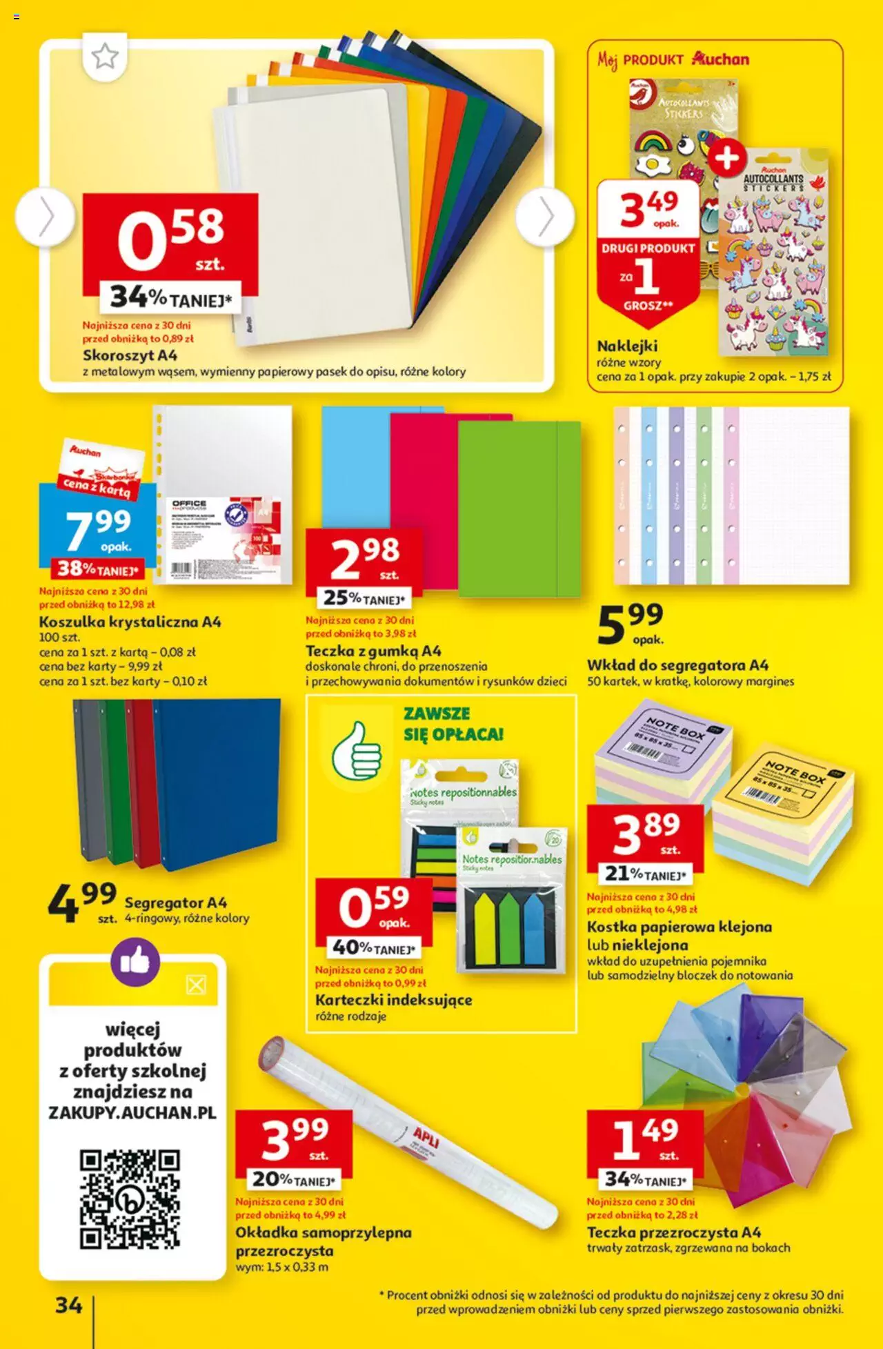 Auchan Tanie Zakupy Hipermarket Gazetka ważna od 24.08.2023 do 30.08.2023 strona 34