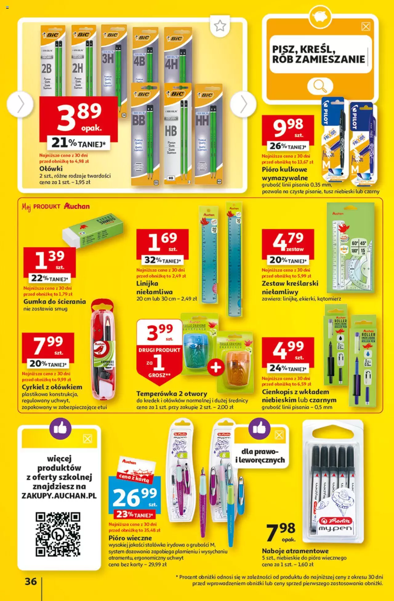 Auchan Tanie Zakupy Hipermarket Gazetka ważna od 24.08.2023 do 30.08.2023 strona 36