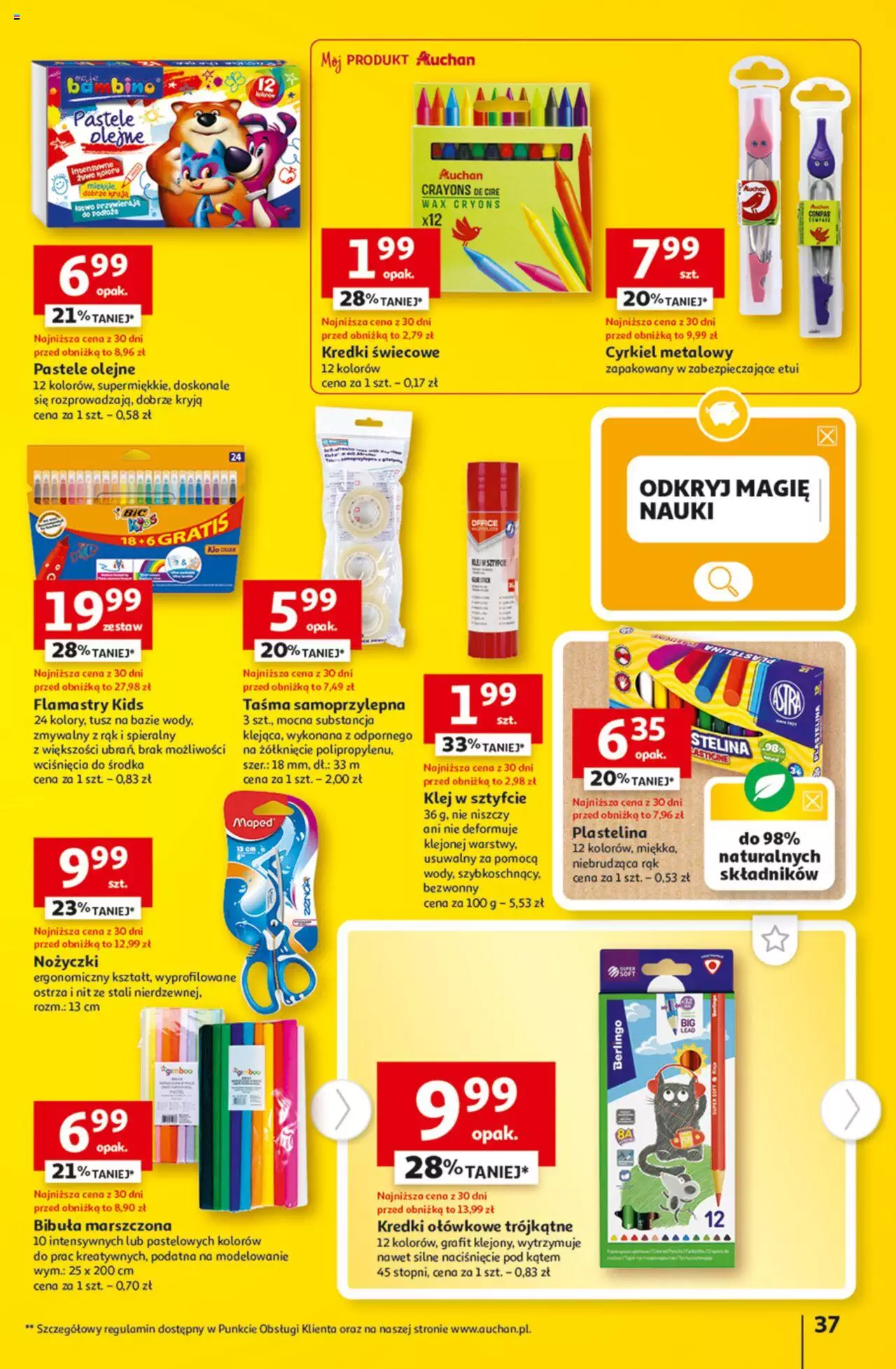 Auchan Tanie Zakupy Hipermarket Gazetka ważna od 24.08.2023 do 30.08.2023 strona 37