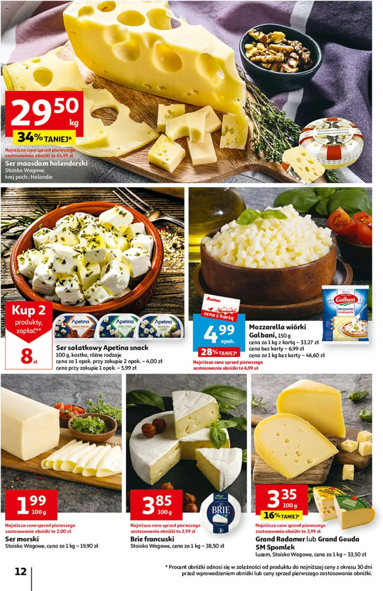 Auchan Tanie Zakupy Hipermarket Gazetka ważna od 27.07.2023 do 02.08.2023 strona 11