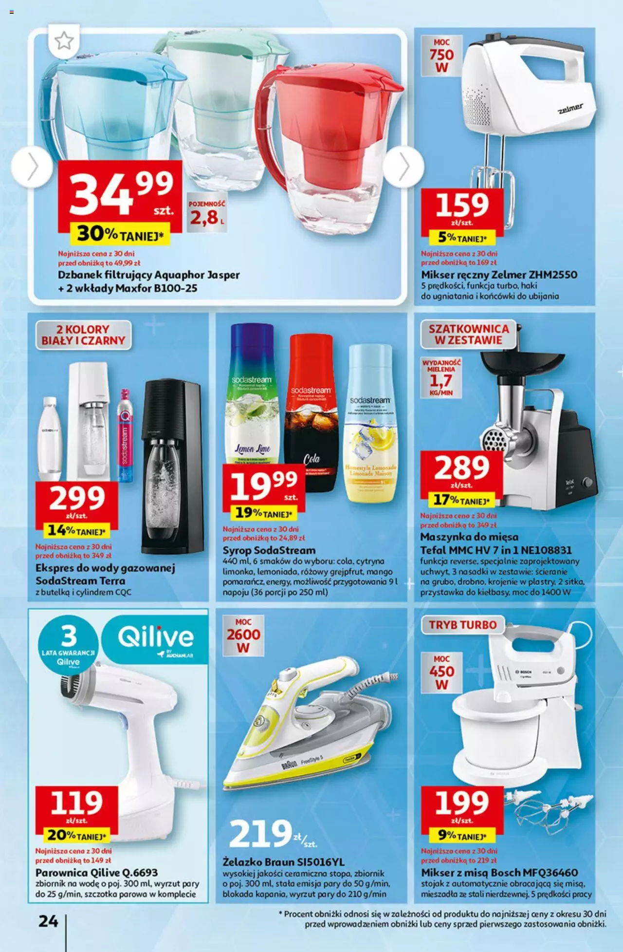 Auchan Tanie Zakupy Hipermarket Gazetka ważna od 27.07.2023 do 02.08.2023 strona 23