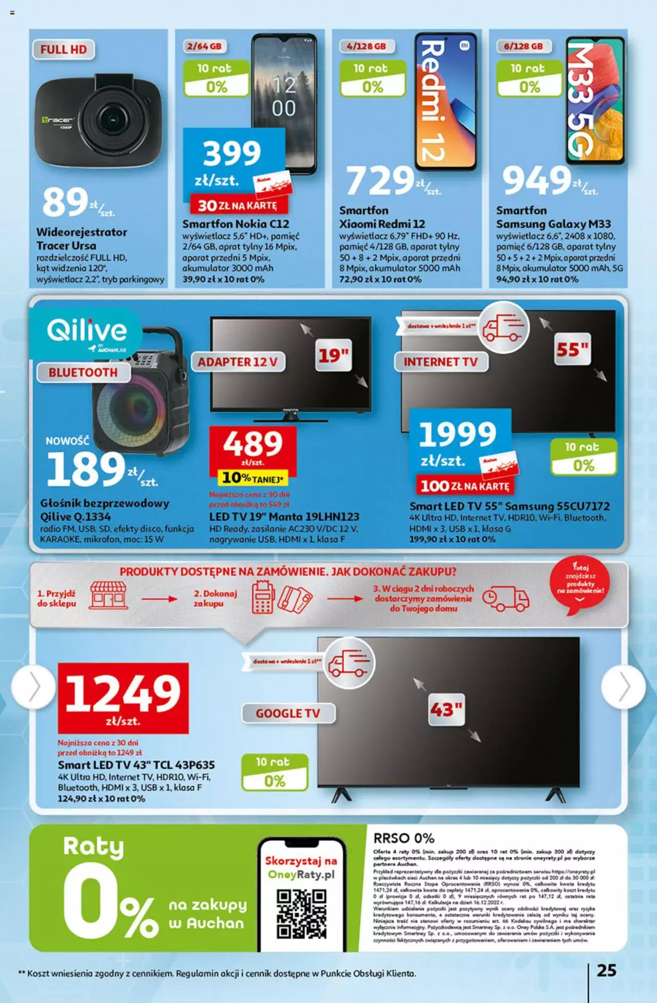 Auchan Tanie Zakupy Hipermarket Gazetka ważna od 27.07.2023 do 02.08.2023 strona 24