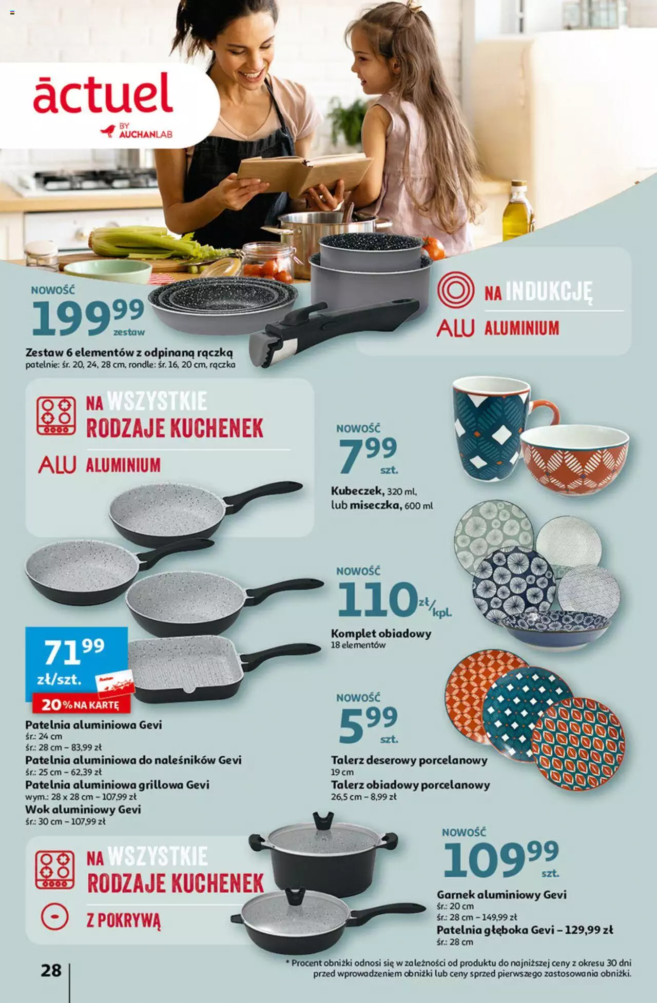 Auchan Tanie Zakupy Hipermarket Gazetka ważna od 27.07.2023 do 02.08.2023 strona 28