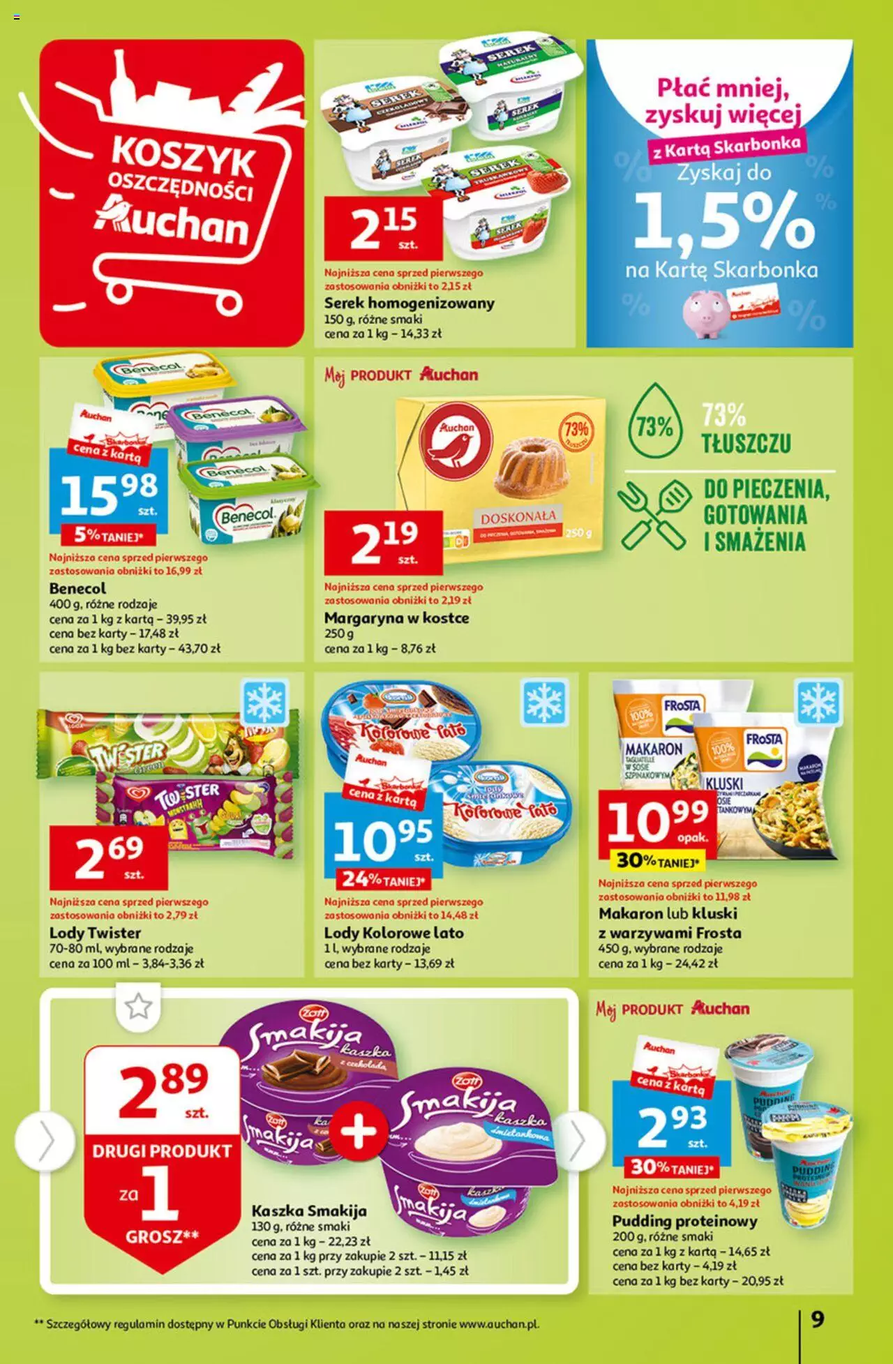 Auchan Tanie Zakupy Hipermarket Gazetka ważna od 27.07.2023 do 02.08.2023 strona 8