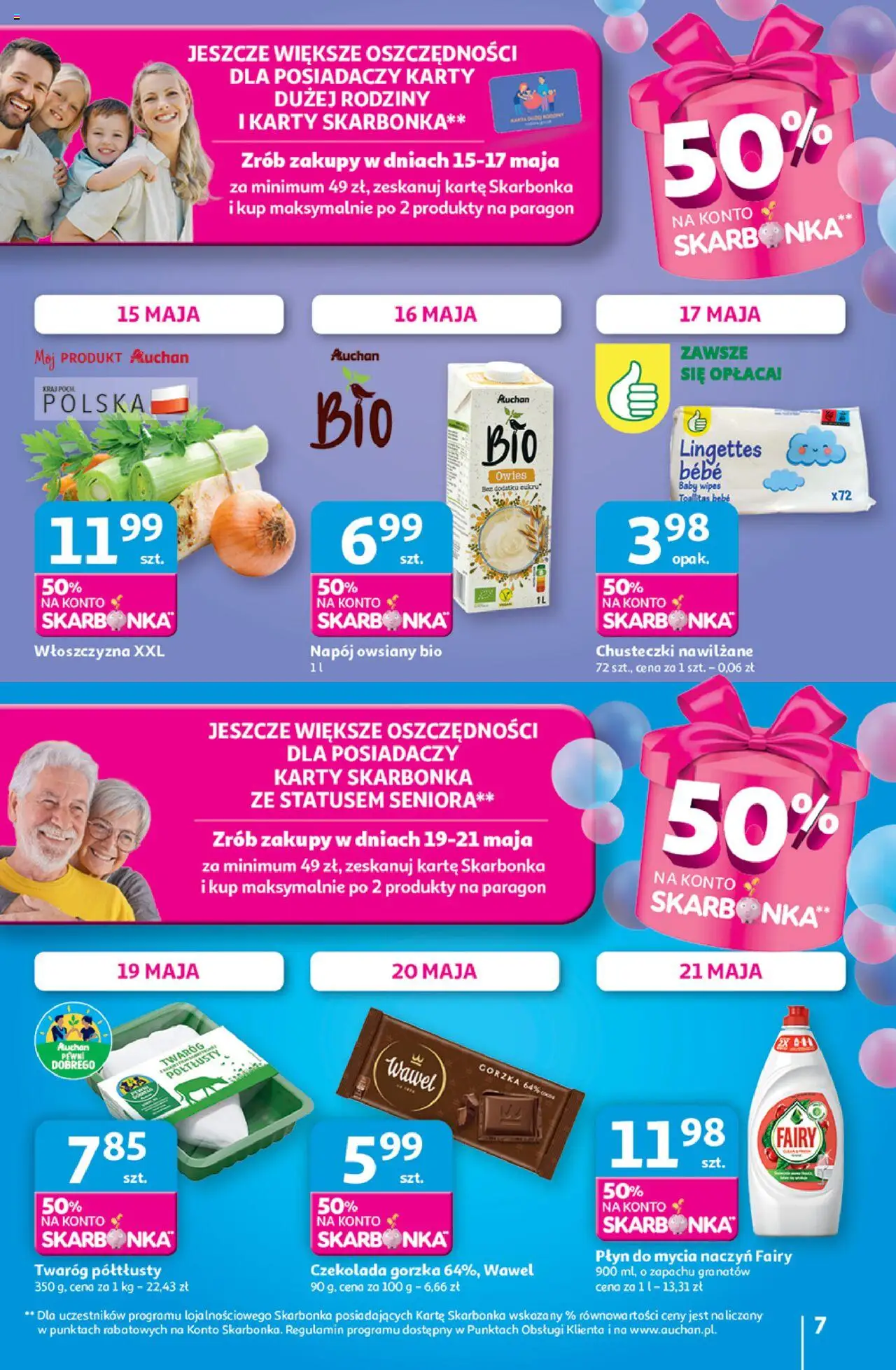 Auchan Urodziny Są Naj Hipermarket Gazetka ważna od 15.05.2025 do 21.05.2025 strona 7