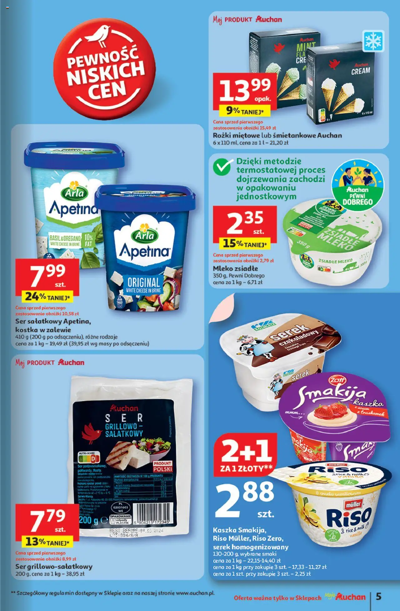 Auchan Uśmiech mamy? Zaplanowany! Gazetka  ważna od  22.05.2025 do 28.05.2025 strona 7