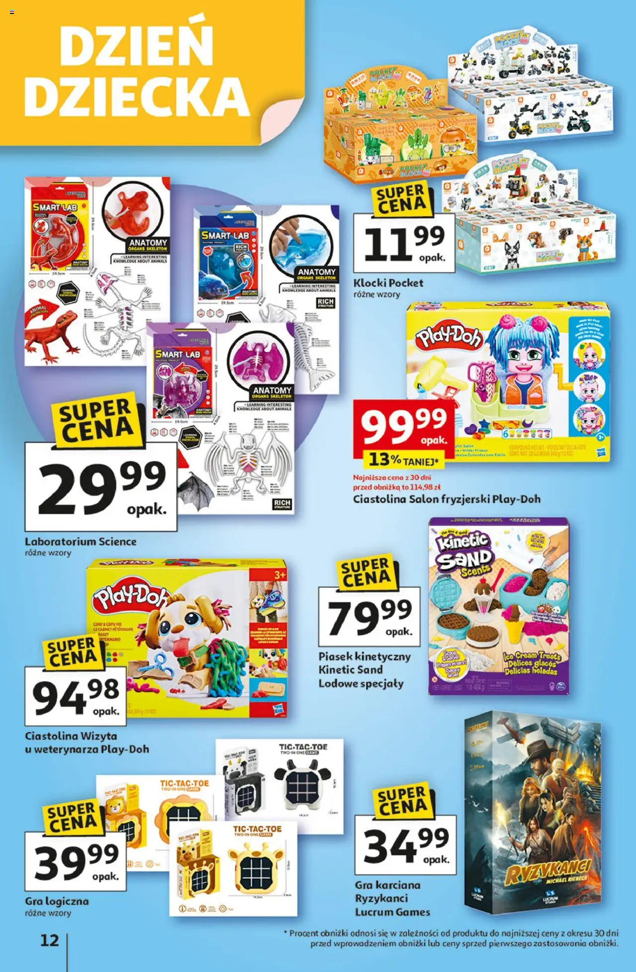 Auchan Uśmiech mamy? Zaplanowany! Hipermarket Gazetka ważna od 22.05.2025 do 28.05.2025 strona 12