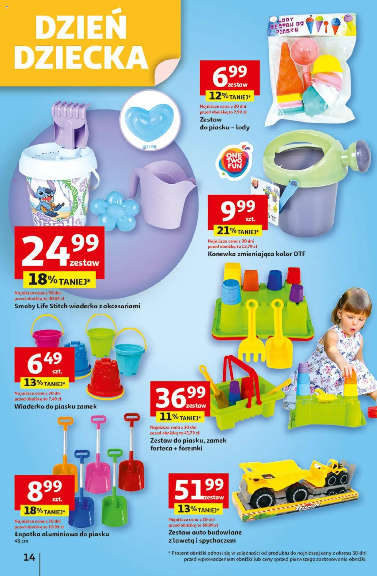 Auchan Uśmiech mamy? Zaplanowany! Hipermarket Gazetka ważna od 22.05.2025 do 28.05.2025 strona 14