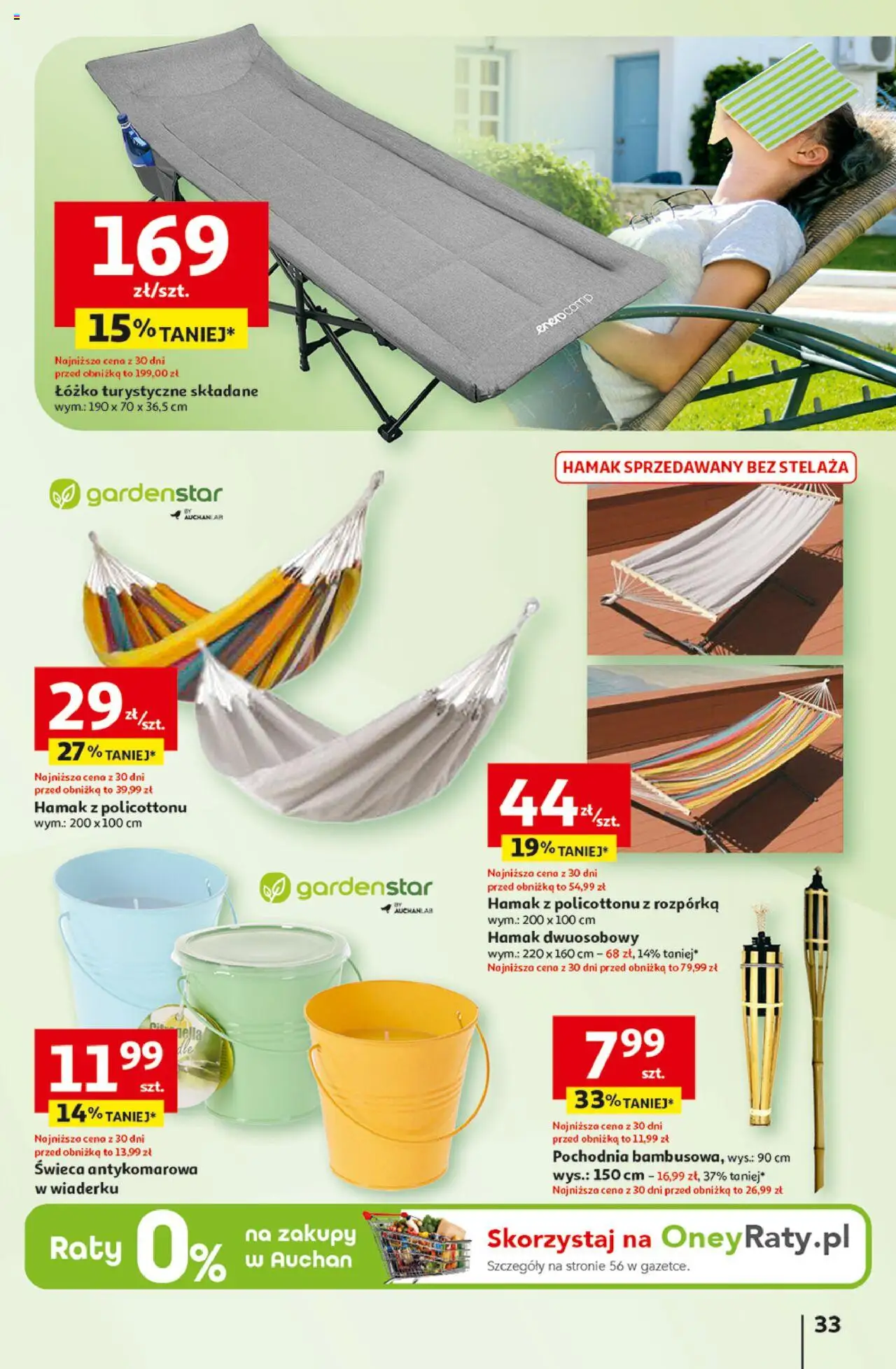 Auchan Uśmiech mamy? Zaplanowany! Hipermarket Gazetka ważna od 22.05.2025 do 28.05.2025 strona 33