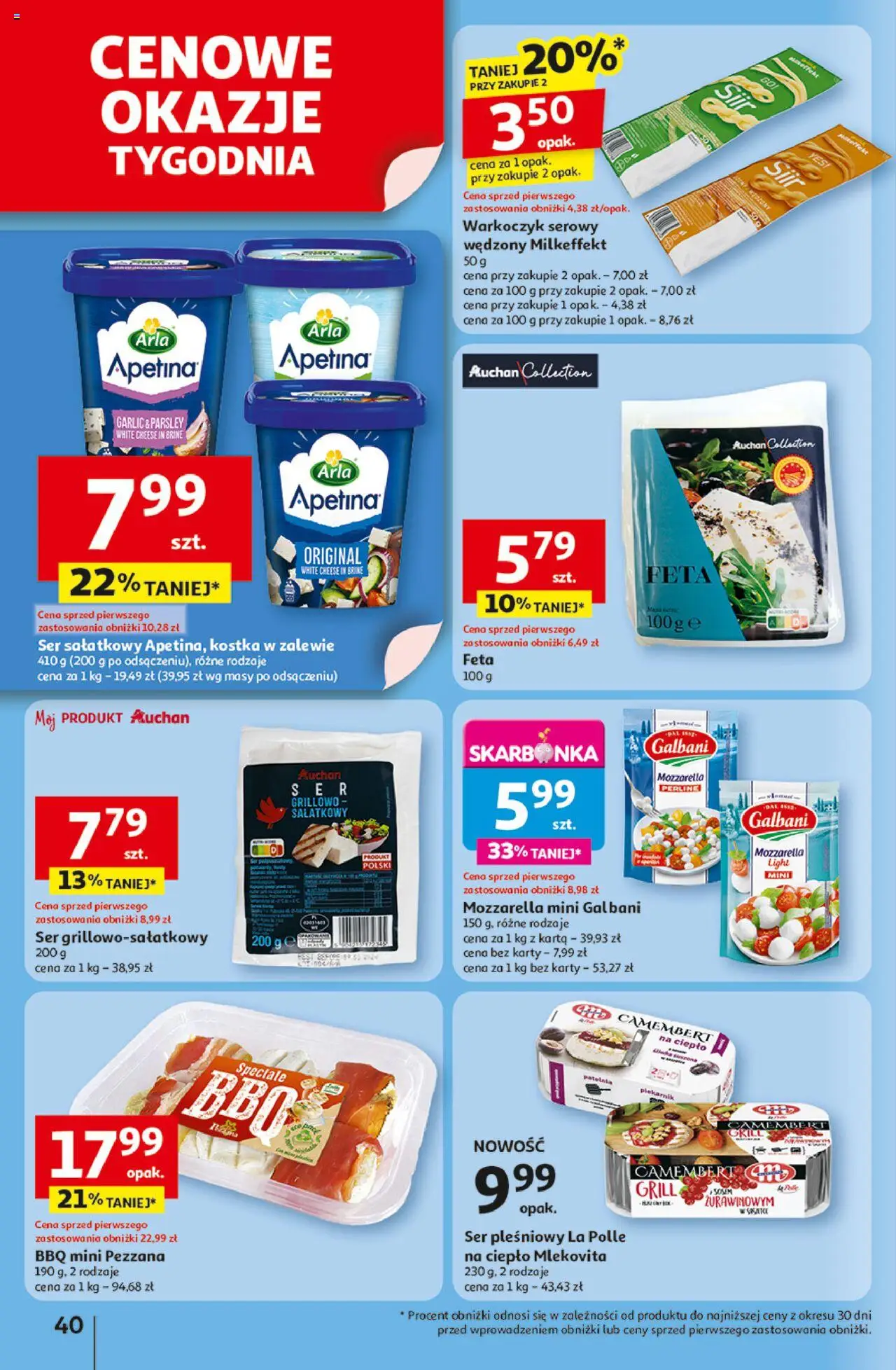 Auchan Uśmiech mamy? Zaplanowany! Hipermarket Gazetka ważna od 22.05.2025 do 28.05.2025 strona 41