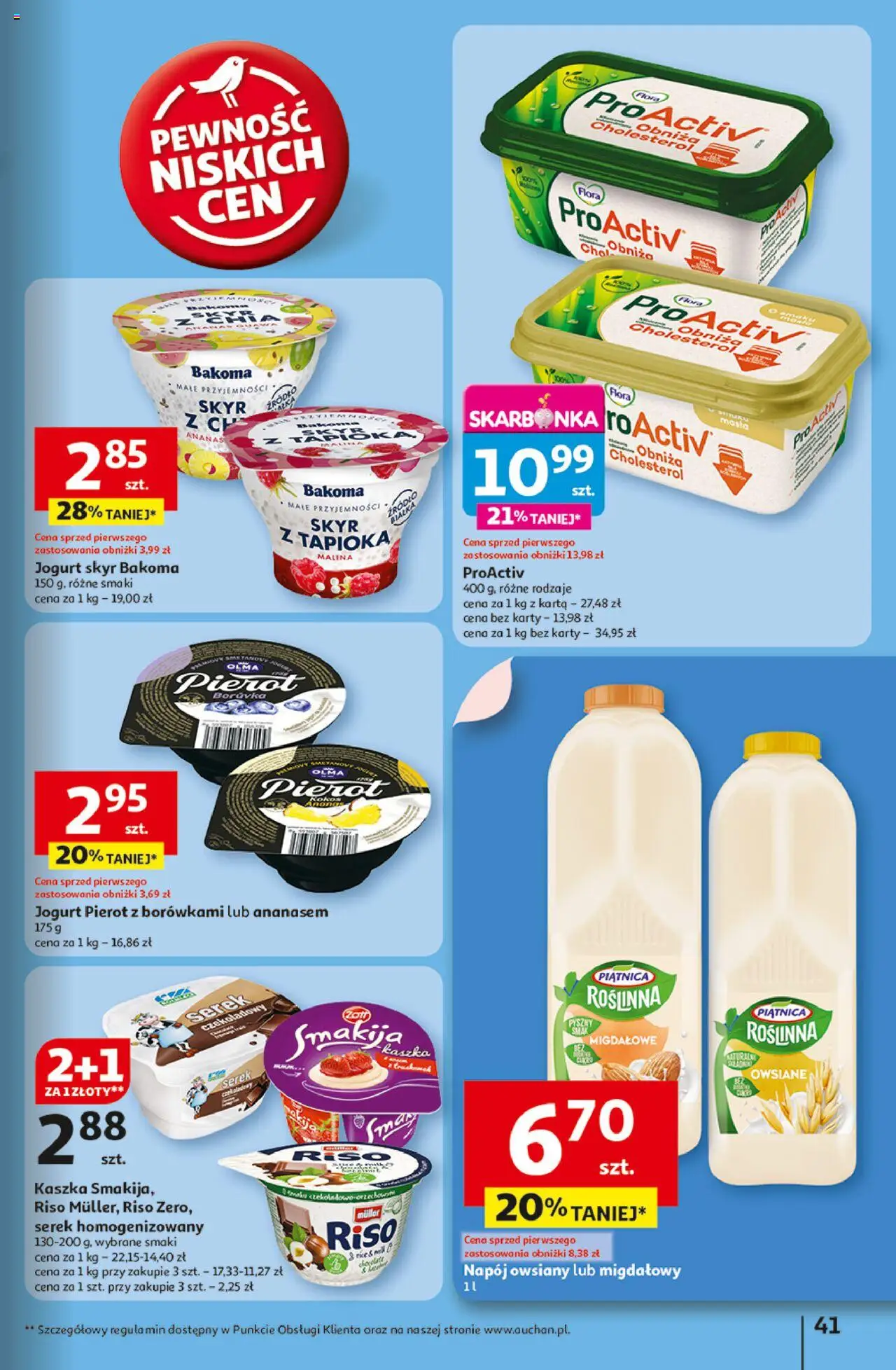 Auchan Uśmiech mamy? Zaplanowany! Hipermarket Gazetka ważna od 22.05.2025 do 28.05.2025 strona 43
