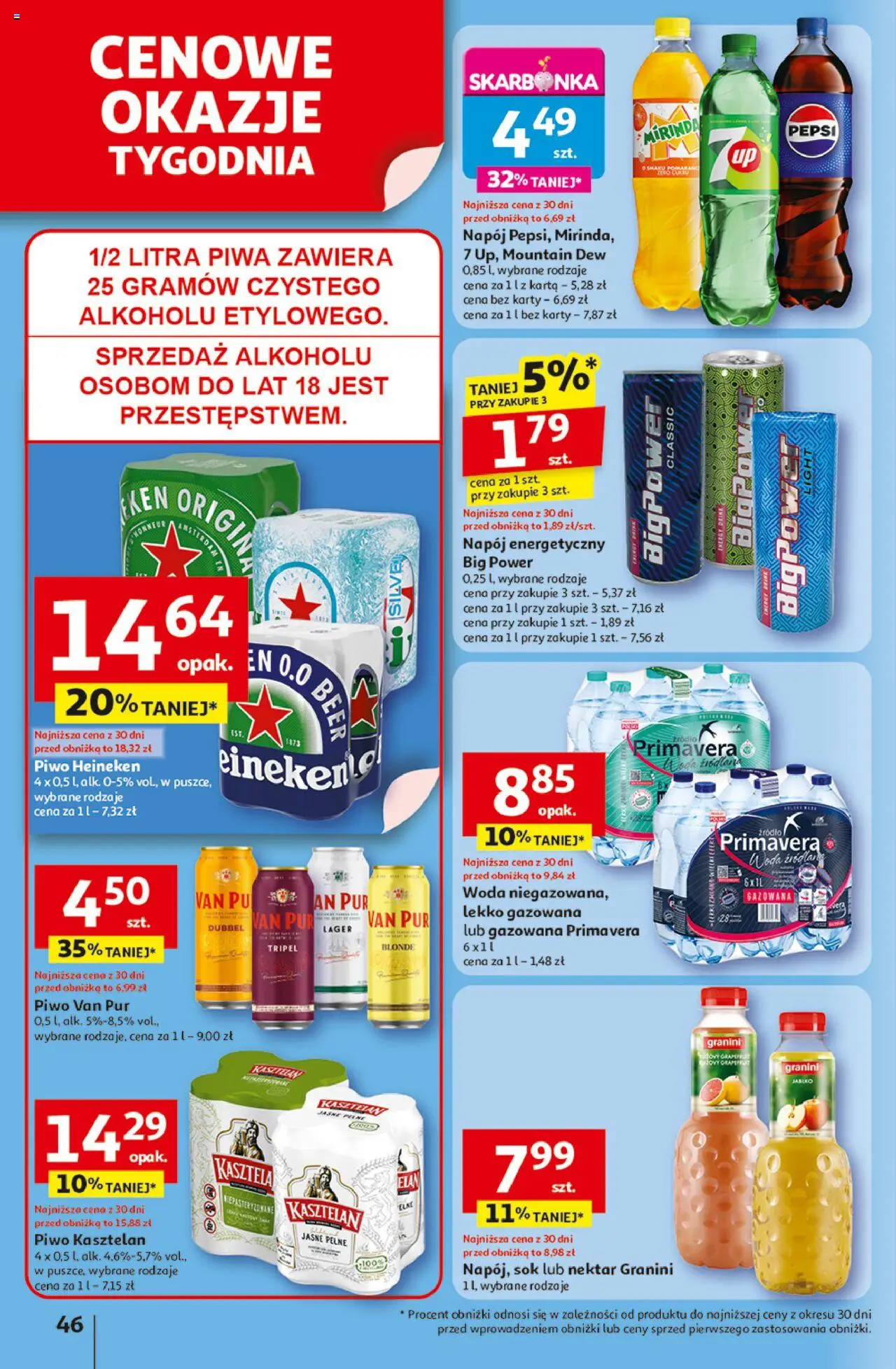 Auchan Uśmiech mamy? Zaplanowany! Hipermarket Gazetka ważna od 22.05.2025 do 28.05.2025 strona 48