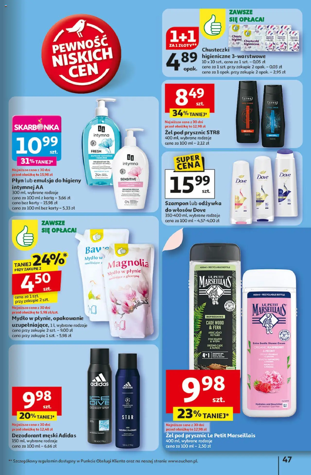 Auchan Uśmiech mamy? Zaplanowany! Hipermarket Gazetka ważna od 22.05.2025 do 28.05.2025 strona 49