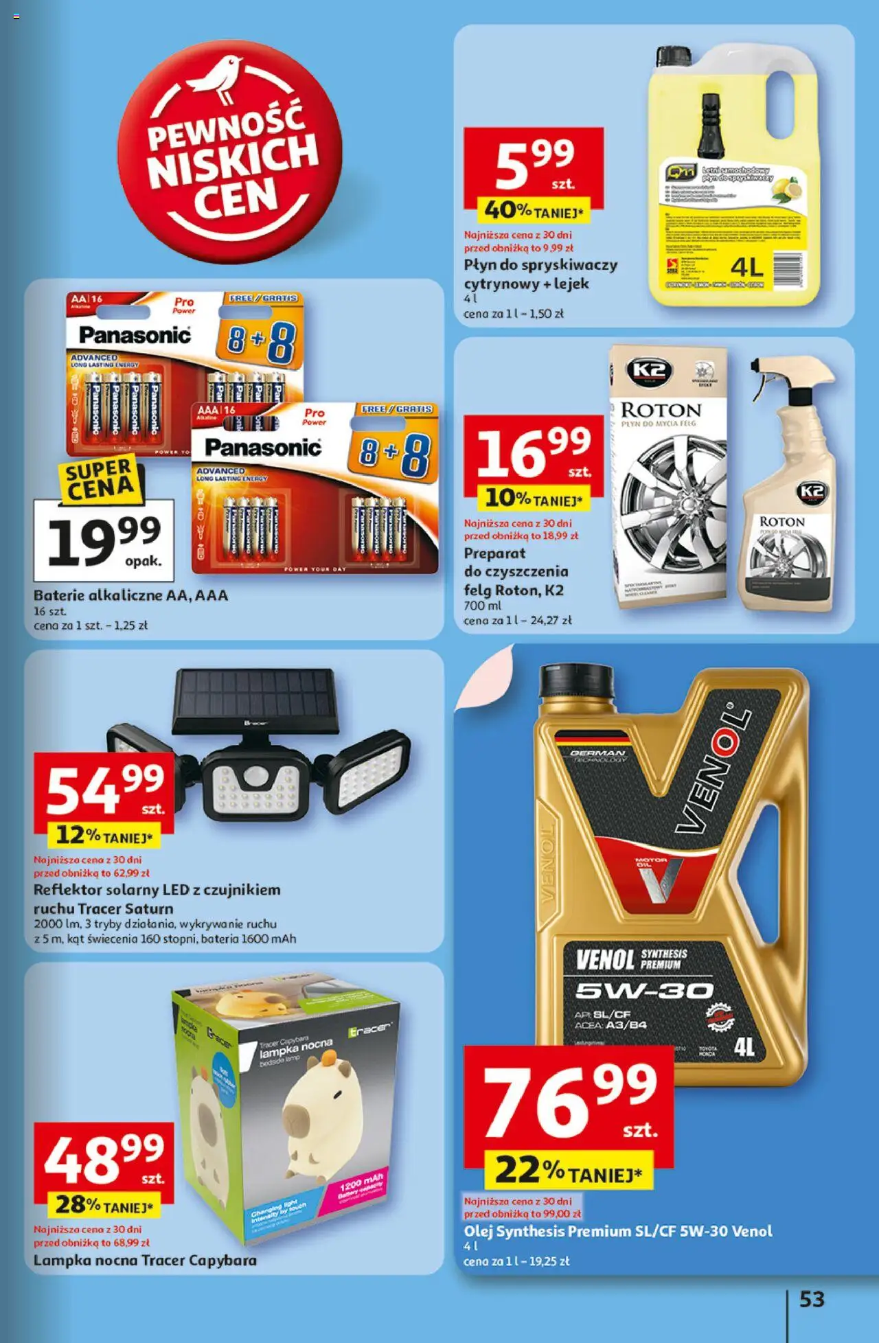 Auchan Uśmiech mamy? Zaplanowany! Hipermarket Gazetka ważna od 22.05.2025 do 28.05.2025 strona 55
