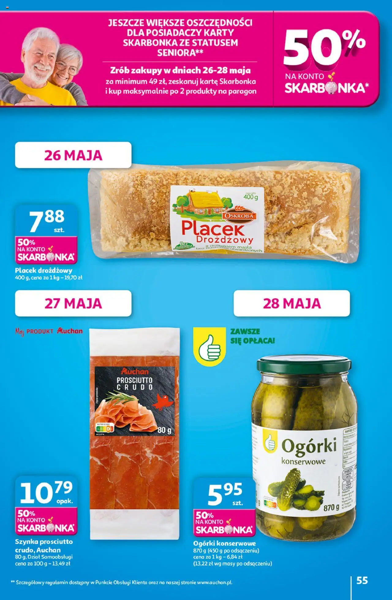 Auchan Uśmiech mamy? Zaplanowany! Hipermarket Gazetka ważna od 22.05.2025 do 28.05.2025 strona 57