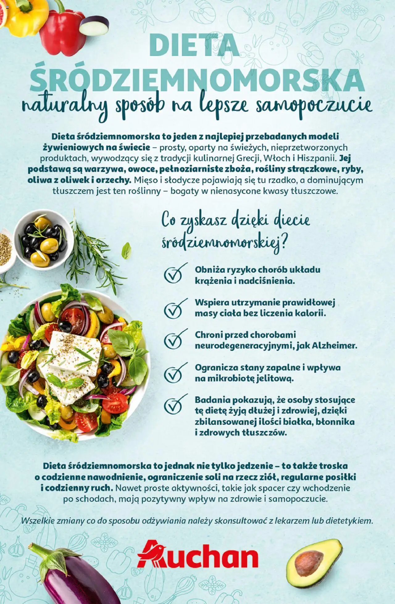 Auchan Uśmiech mamy? Zaplanowany! Hipermarket Gazetka ważna od 22.05.2025 do 28.05.2025 strona 58