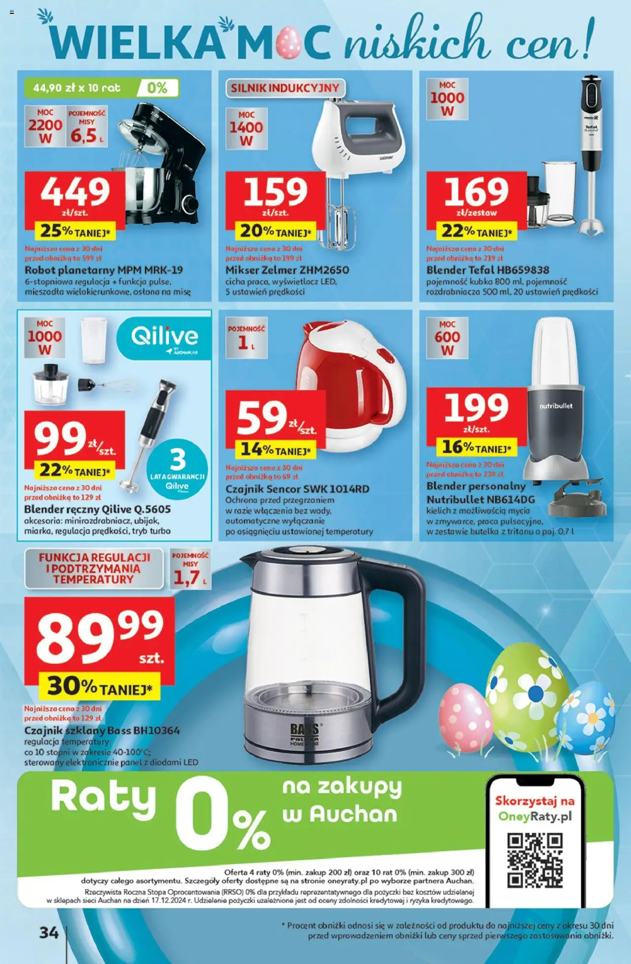 Auchan Wielka Moc Niskich Cen Hipermarket Gazetka ważna od 03.04.2025 do 09.04.2025 strona 38