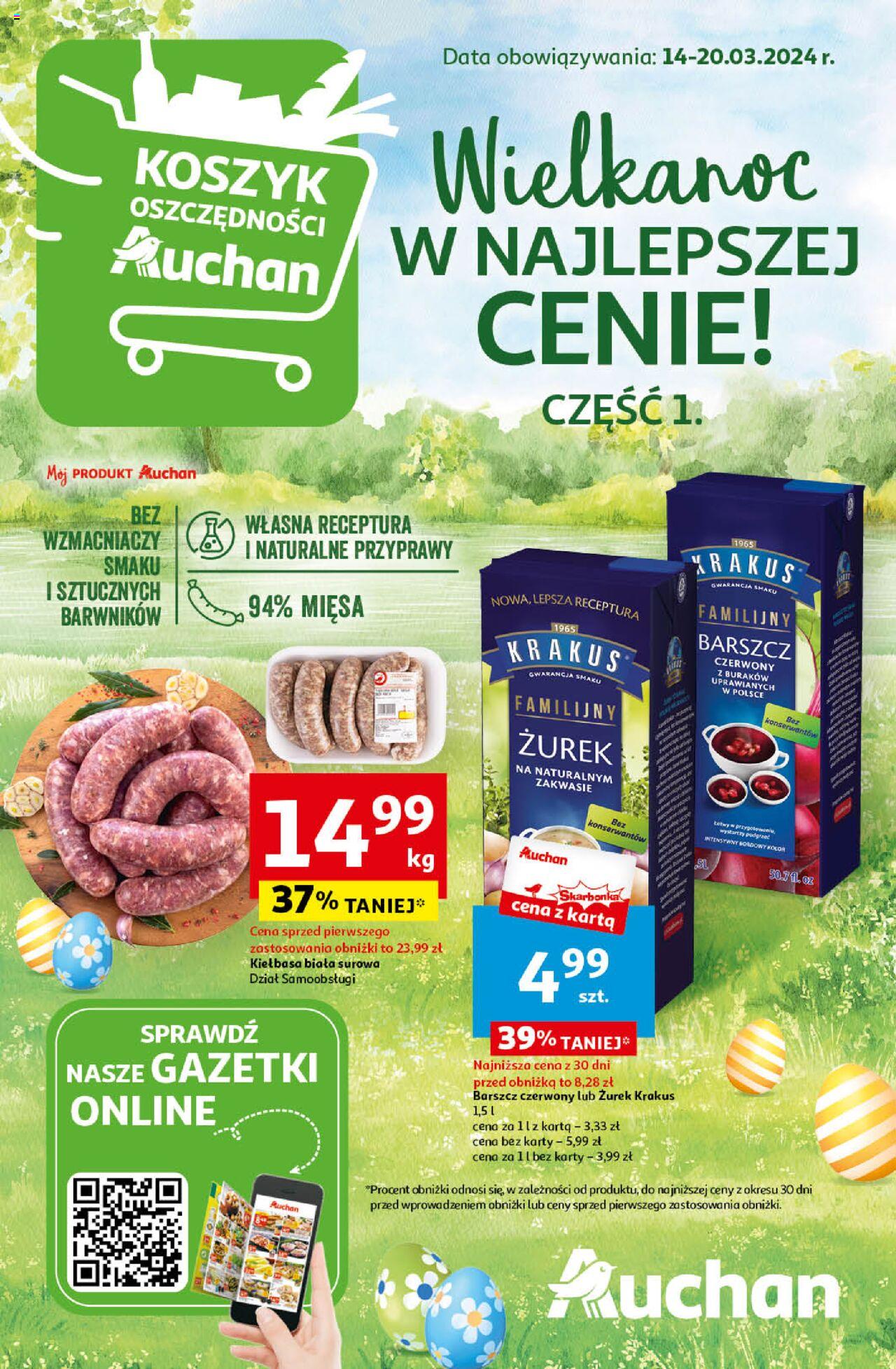 Auchan Wielkanoc z najlepszej cenie! Część 1. Hipermarket Gazetka ważna od 14.03.2024 do 20.03.2024 strona 1