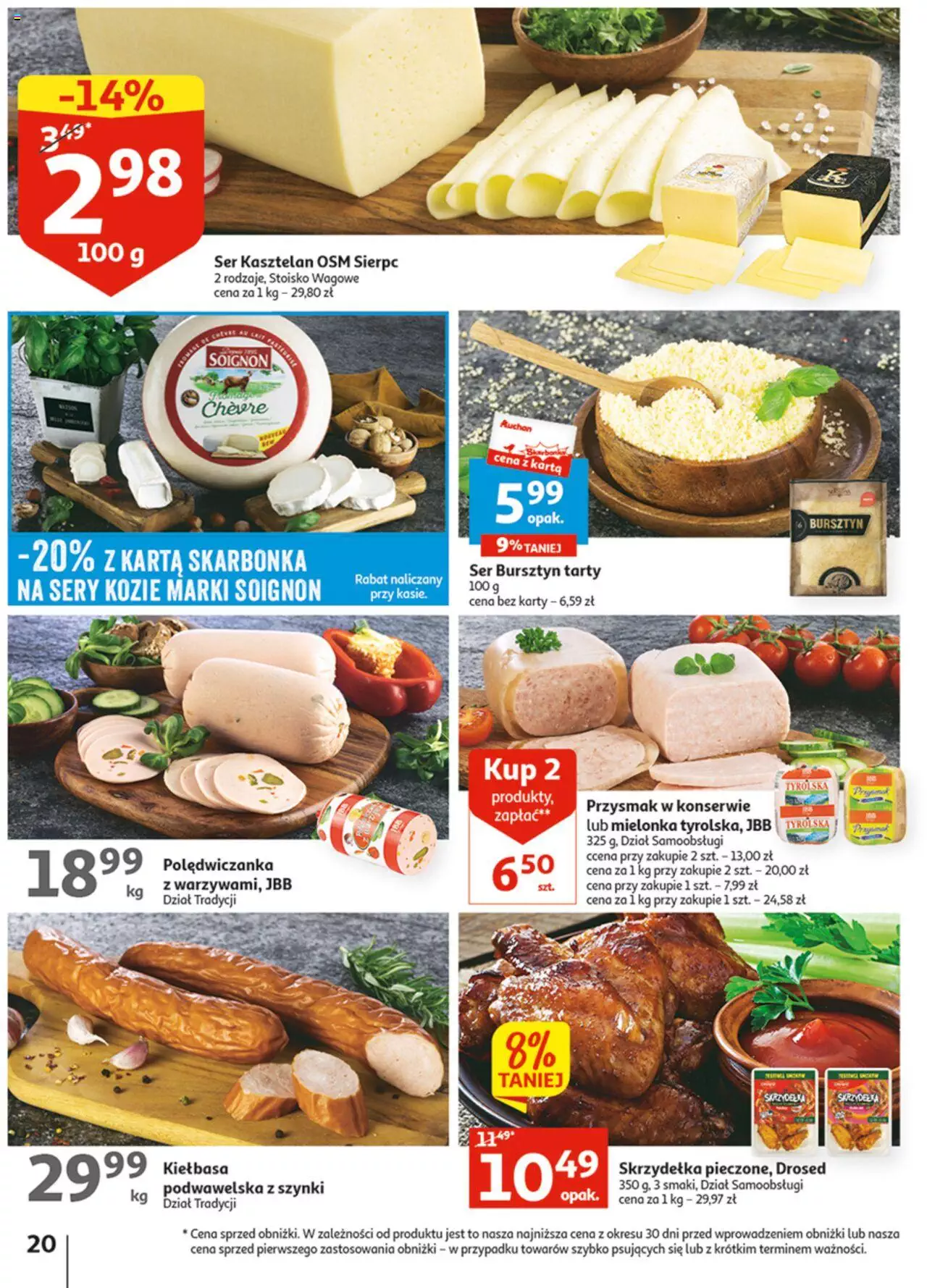 Auchan Wielkie majowe odkrycia cenowe część #4 Hipermarket Gazetka ważna od 18.05.2023 do 27.05.2023 strona 20