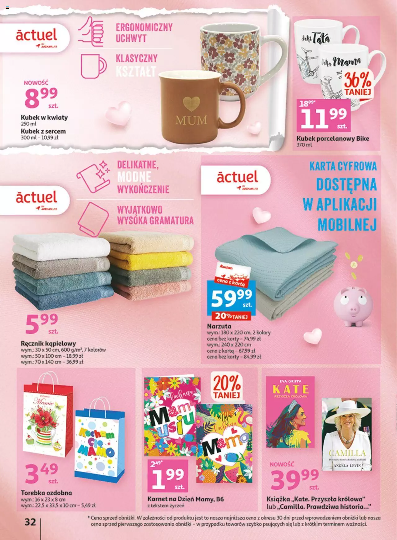 Auchan Wielkie majowe odkrycia cenowe część #4 Hipermarket Gazetka ważna od 18.05.2023 do 27.05.2023 strona 32