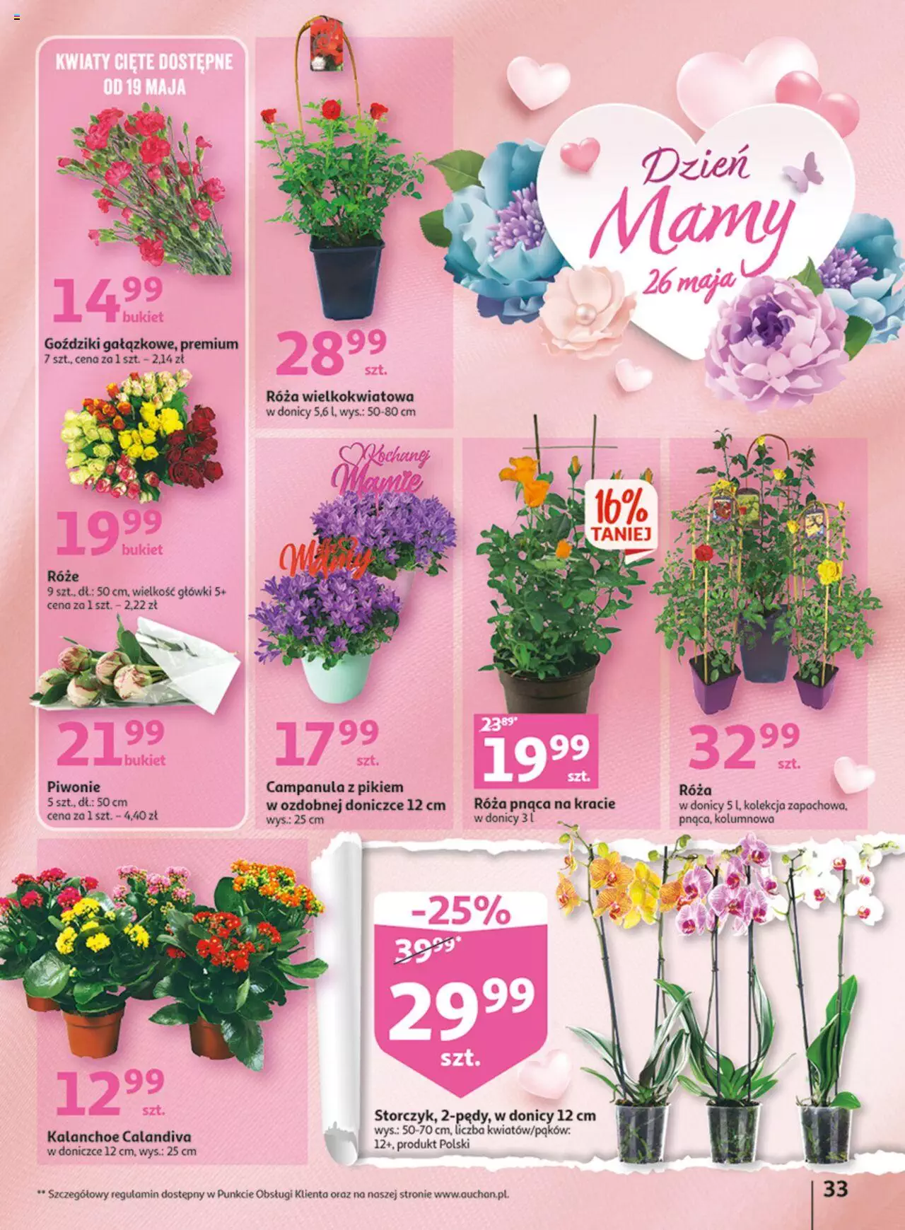 Auchan Wielkie majowe odkrycia cenowe część #4 Hipermarket Gazetka ważna od 18.05.2023 do 27.05.2023 strona 33