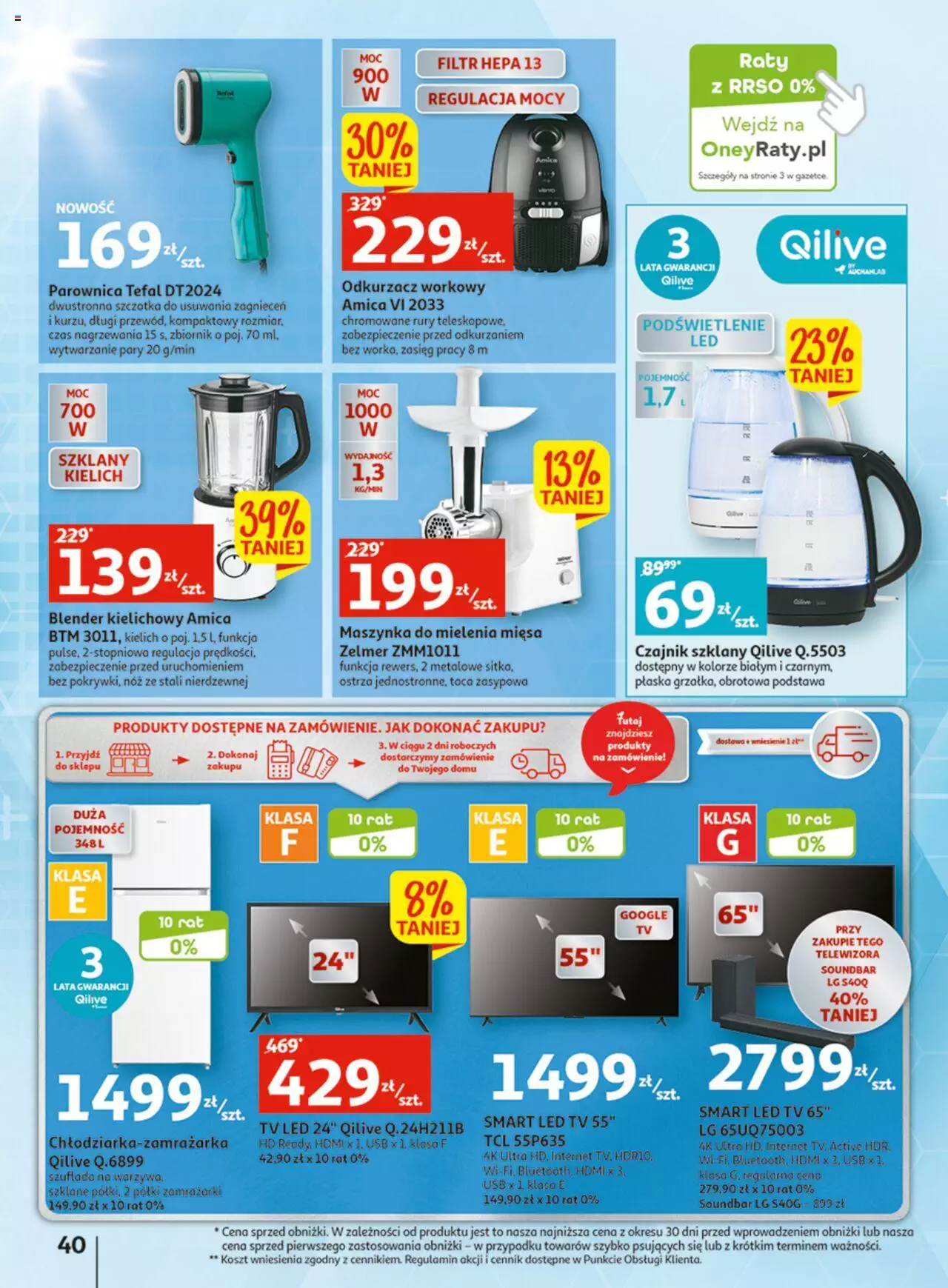 Auchan Wielkie majowe odkrycia cenowe część #4 Hipermarket Gazetka ważna od 18.05.2023 do 27.05.2023 strona 40