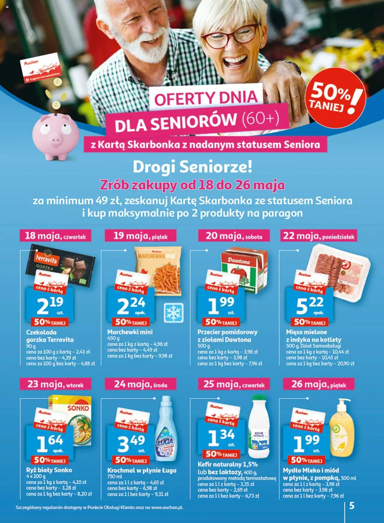 Auchan Wielkie majowe odkrycia cenowe część #4 Hipermarket Gazetka ważna od 18.05.2023 do 27.05.2023 strona 5