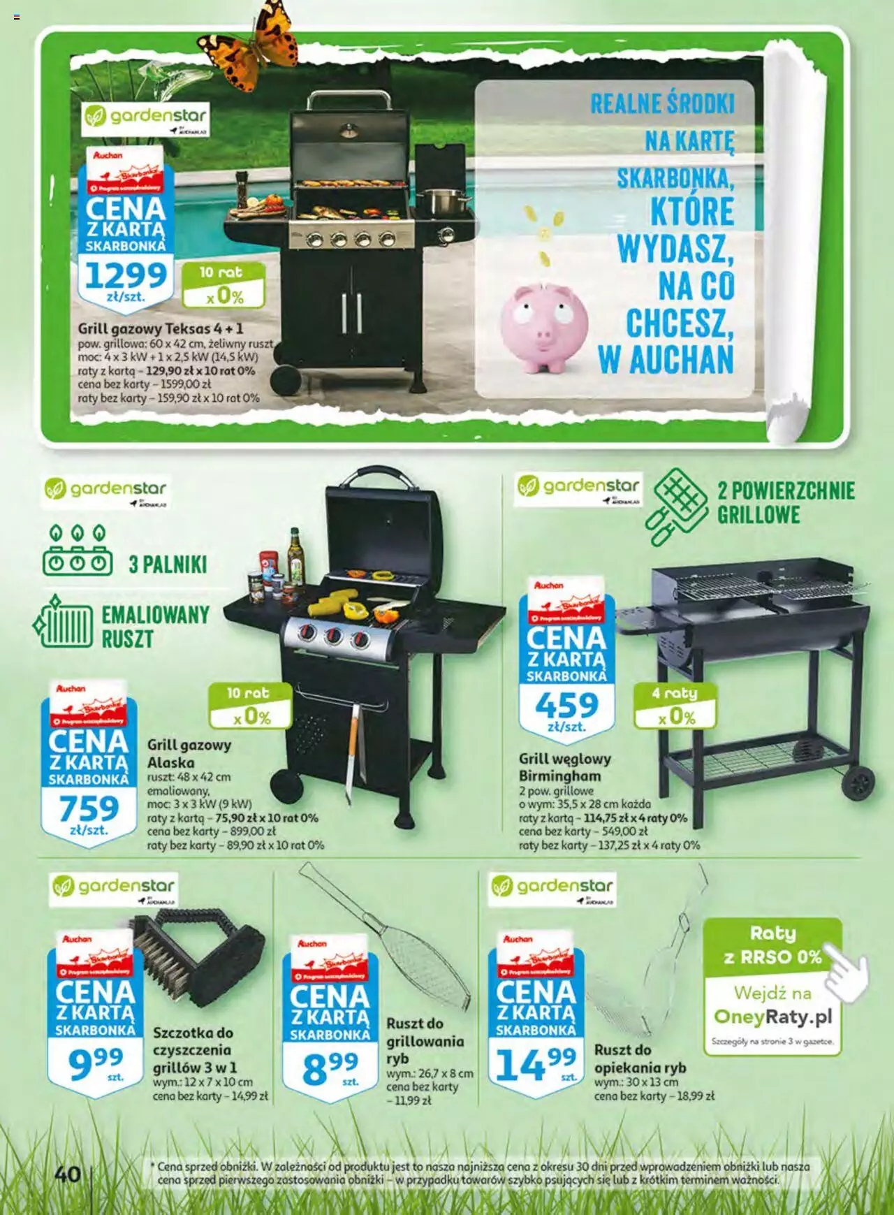 Auchan Wielkie majowe odkrycia cenowe Hipermarket Gazetka ważna od 27.04.2023 do 02.05.2023 strona 39