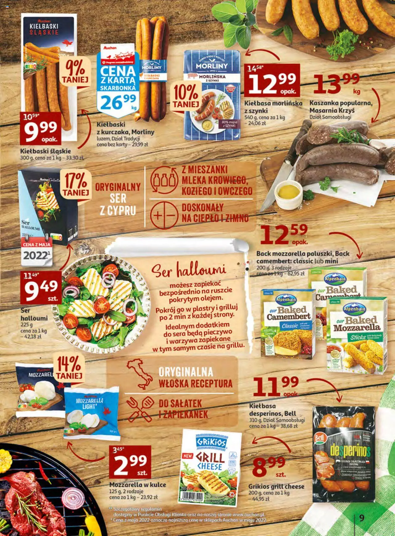 Auchan Wielkie majowe odkrycia cenowe Hipermarket Gazetka ważna od 27.04.2023 do 02.05.2023 strona 8