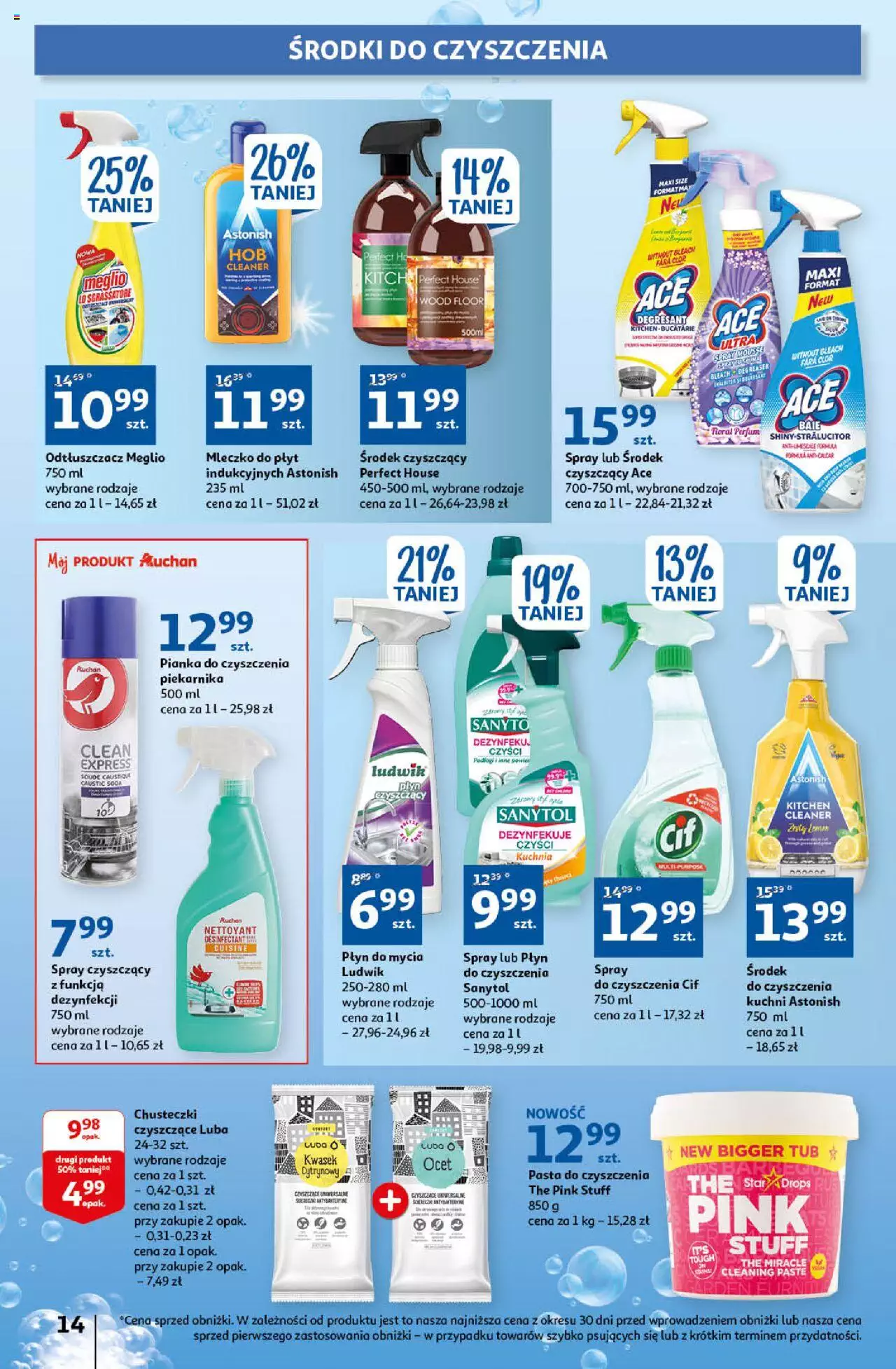Auchan Wielkie Porządki w niskich cenach Hipermarket Gazetka ważna  od 16.02.2023 do 22.02.2023 strona 14