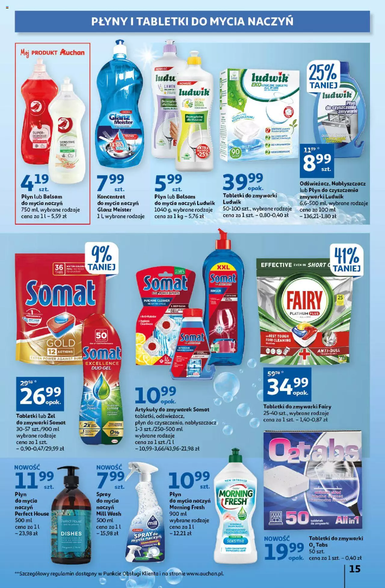 Auchan Wielkie Porządki w niskich cenach Hipermarket Gazetka ważna  od 16.02.2023 do 22.02.2023 strona 15