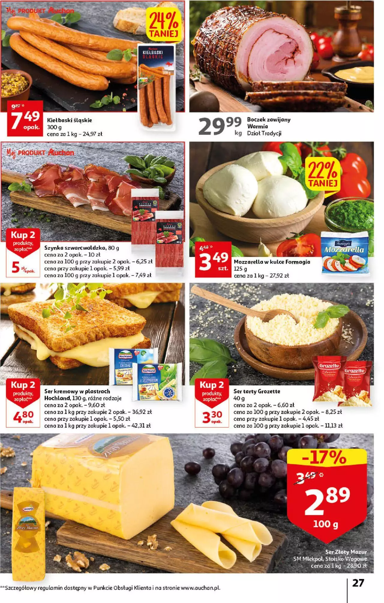 Auchan Wielkie Porządki w niskich cenach Hipermarket Gazetka ważna  od 16.02.2023 do 22.02.2023 strona 27
