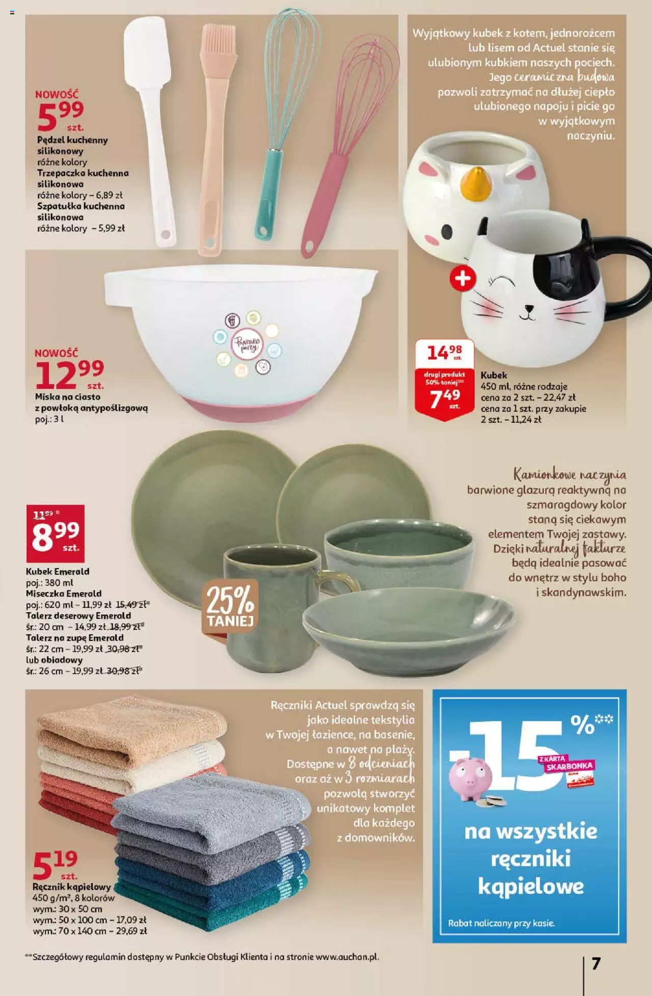 Auchan Wielkie Porządki w niskich cenach Hipermarket Gazetka ważna  od 16.02.2023 do 22.02.2023 strona 7