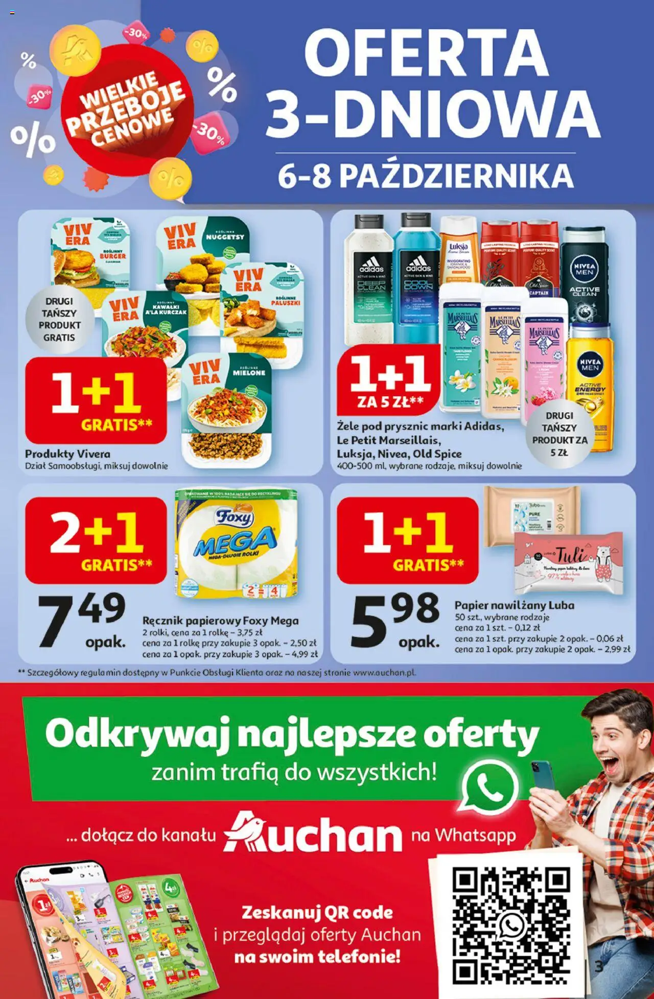 Auchan Wielkie przeboje cenowe Hipermarket Gazetka ważna od 02.10.2025 do 08.10.2025 strona 3