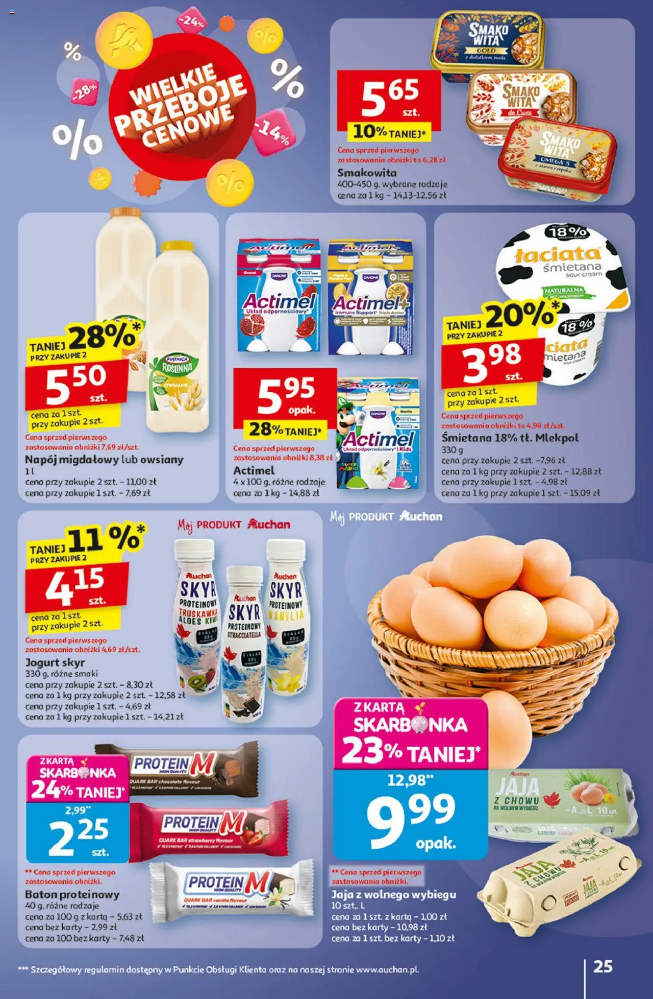 Auchan Wielkie przeboje cenowe Hipermarket Gazetka ważna od 02.10.2025 do 08.10.2025 strona 25