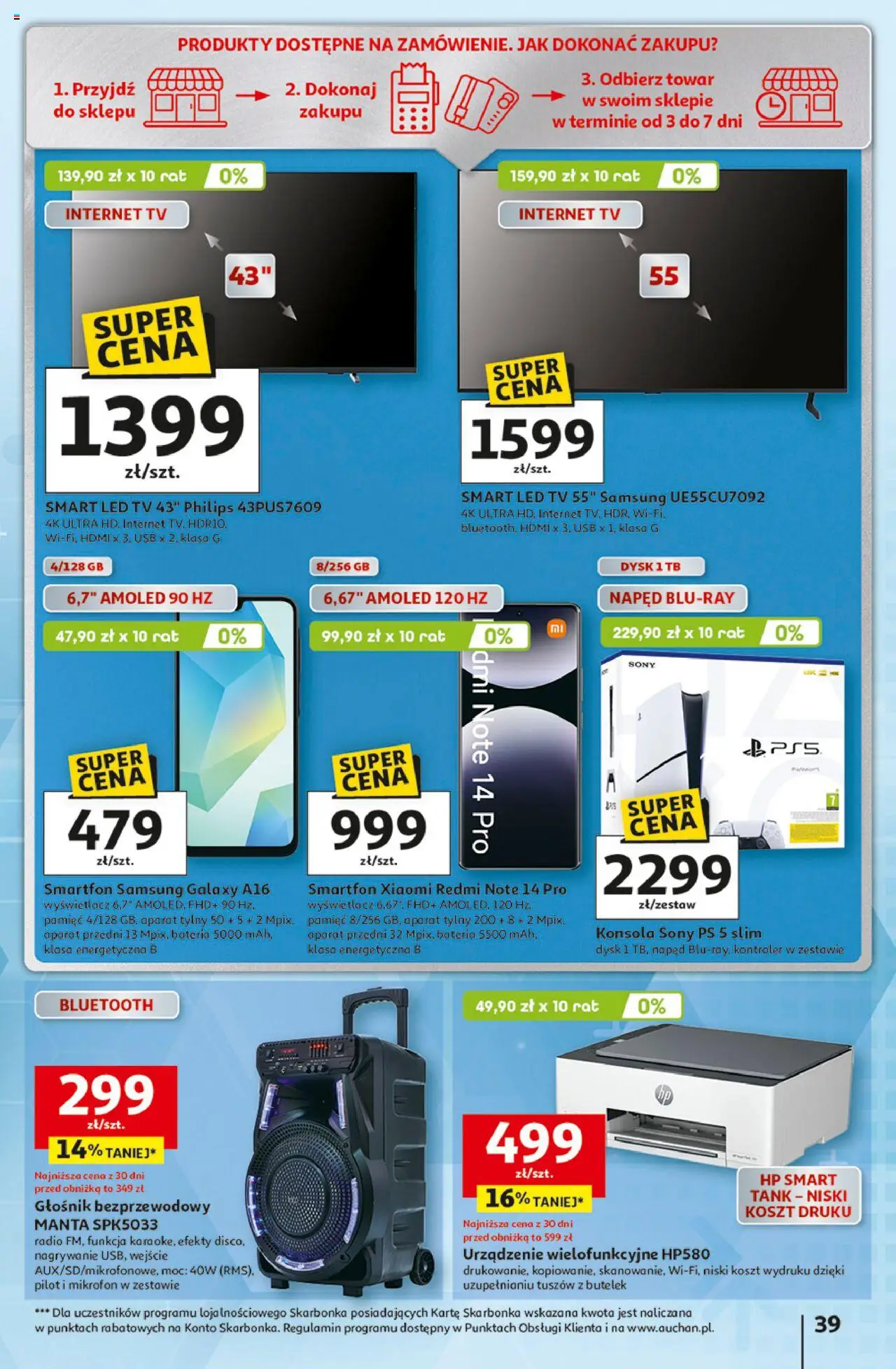 Auchan Wielkie przeboje cenowe Hipermarket Gazetka ważna od 02.10.2025 do 08.10.2025 strona 39
