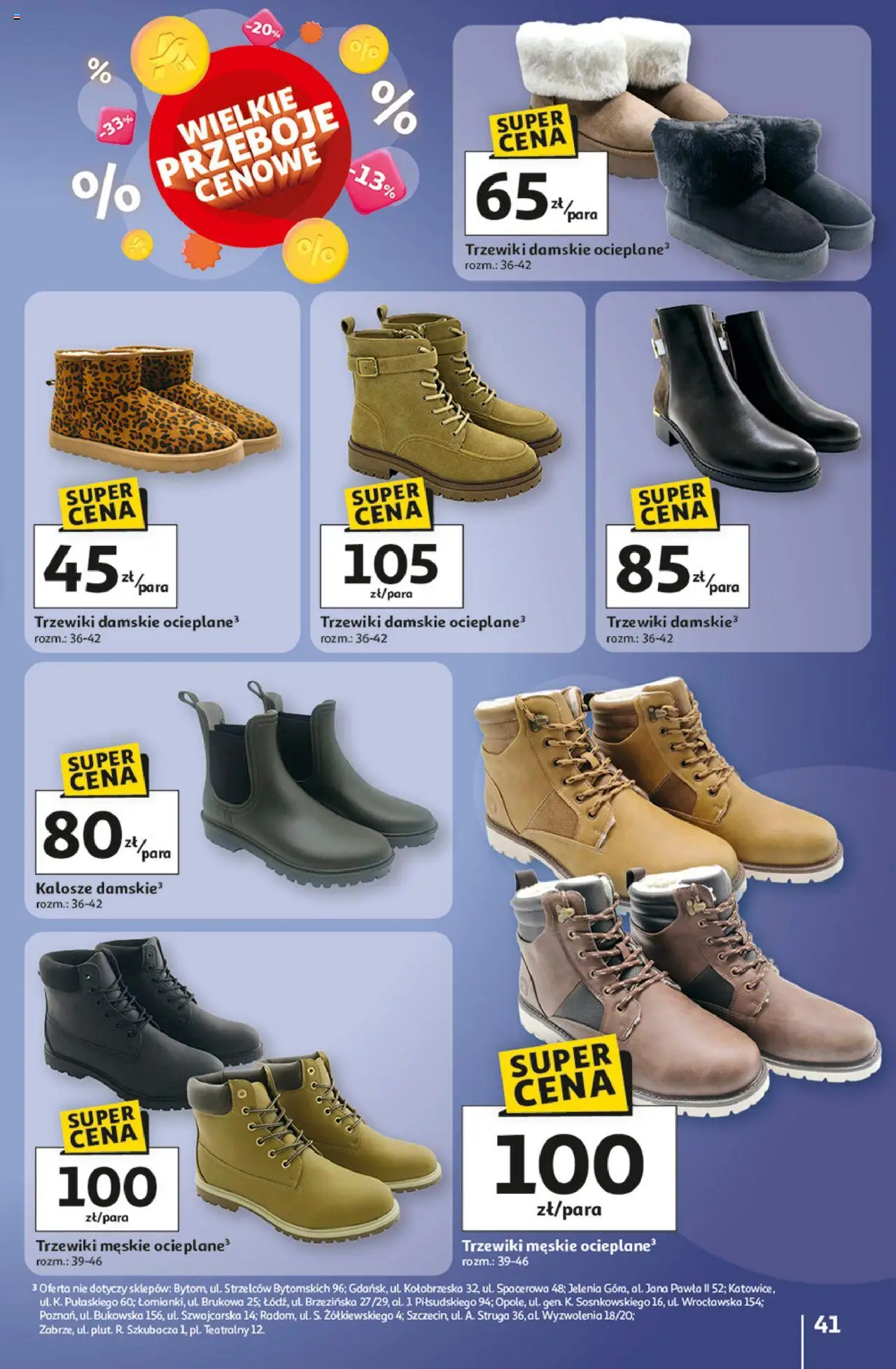 Auchan Wielkie przeboje cenowe Hipermarket Gazetka ważna od 02.10.2025 do 08.10.2025 strona 41