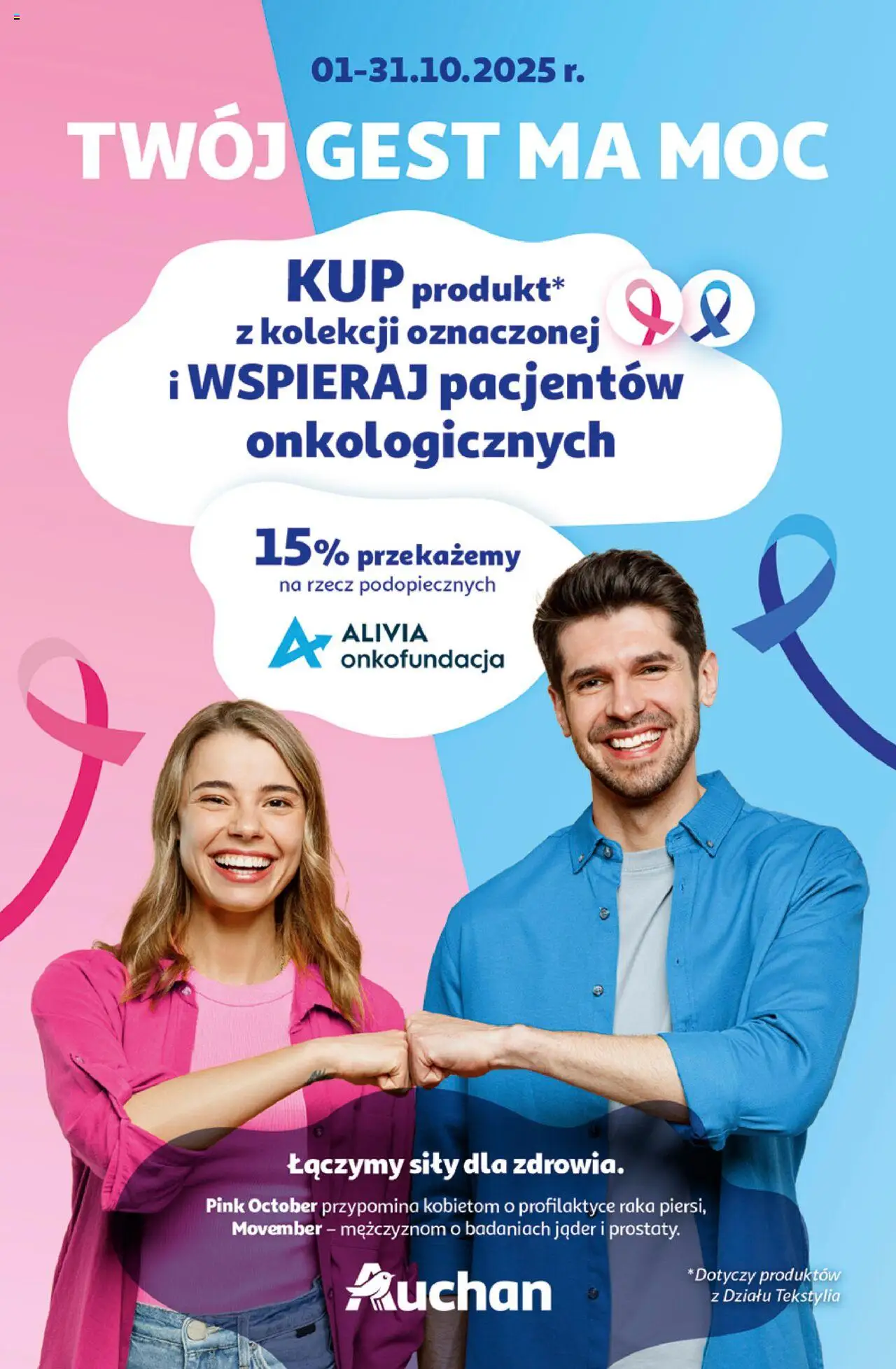 Auchan Wielkie przeboje cenowe Hipermarket Gazetka ważna od 02.10.2025 do 08.10.2025 strona 43