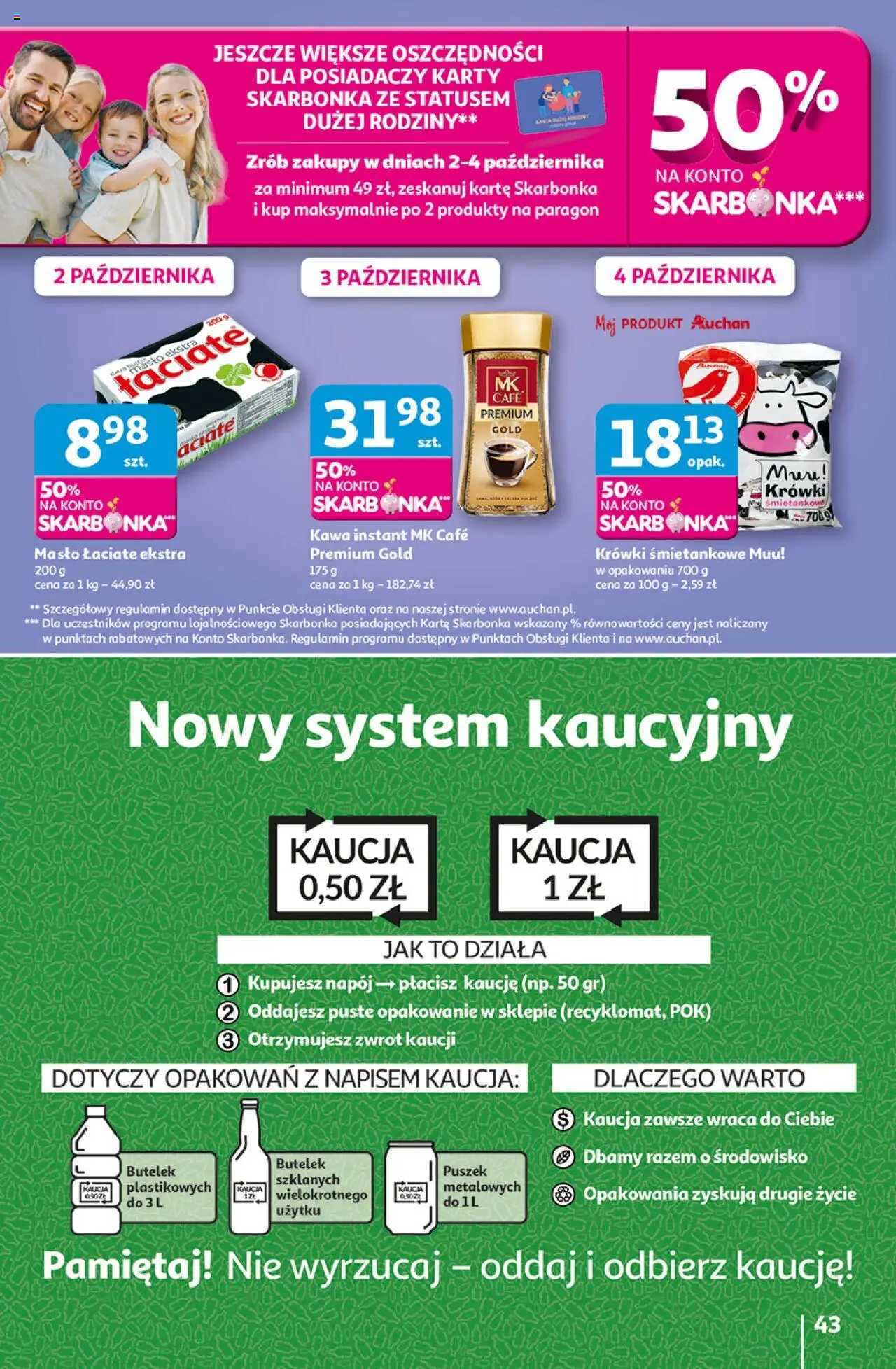Auchan Wielkie przeboje cenowe Hipermarket Gazetka ważna od 02.10.2025 do 08.10.2025 strona 44