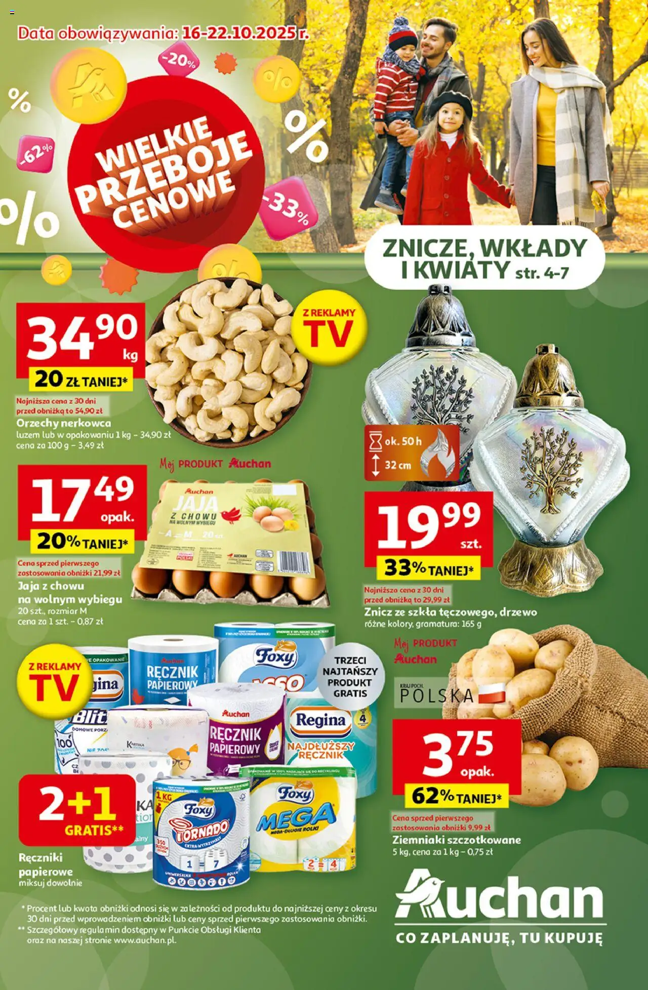 Auchan Wielkie przeboje cenowe Hipermarket  Gazetka ważna od 16.10.2025 do 22.10.2025 strona 1