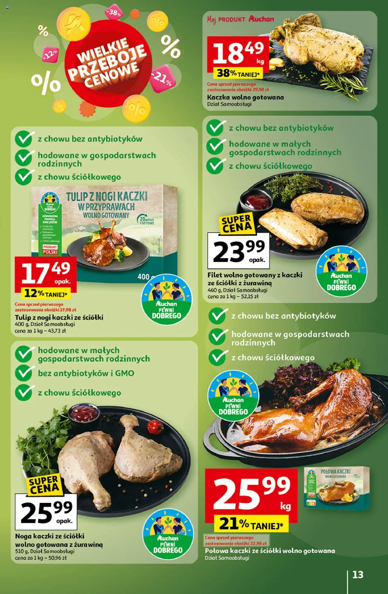 Auchan Wielkie przeboje cenowe Hipermarket  Gazetka ważna od 16.10.2025 do 22.10.2025 strona 13