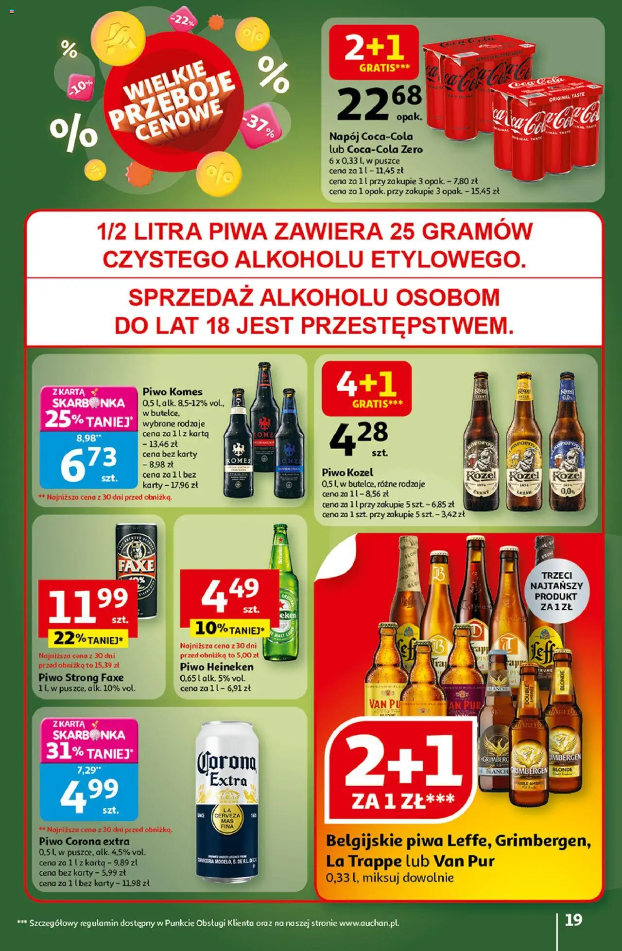 Auchan Wielkie przeboje cenowe Hipermarket  Gazetka ważna od 16.10.2025 do 22.10.2025 strona 19