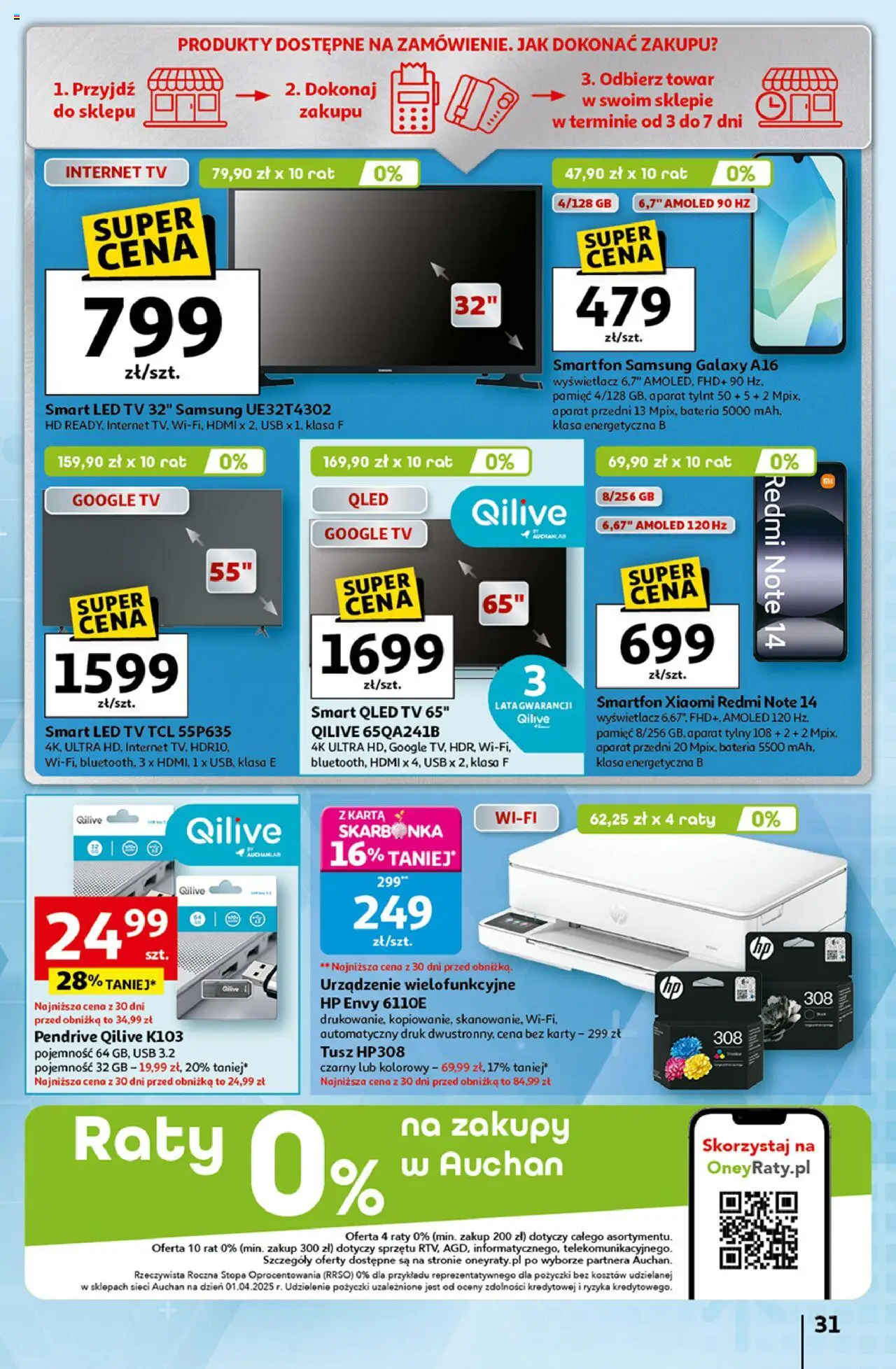 Auchan Wielkie przeboje cenowe Hipermarket  Gazetka ważna od 16.10.2025 do 22.10.2025 strona 31