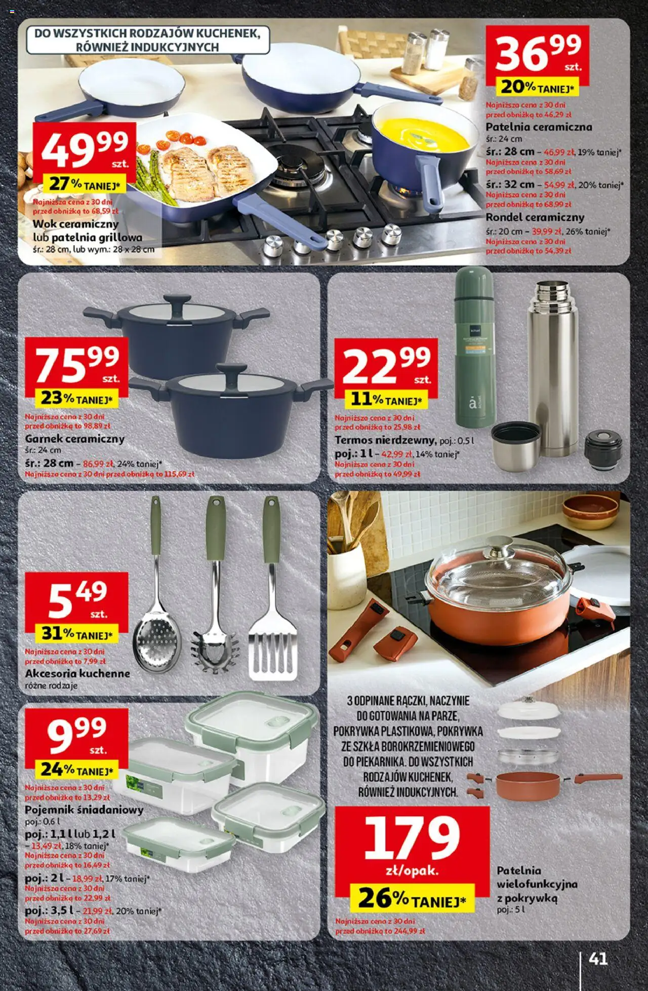 Auchan Wielkie przeboje cenowe Hipermarket  Gazetka ważna od 16.10.2025 do 22.10.2025 strona 41