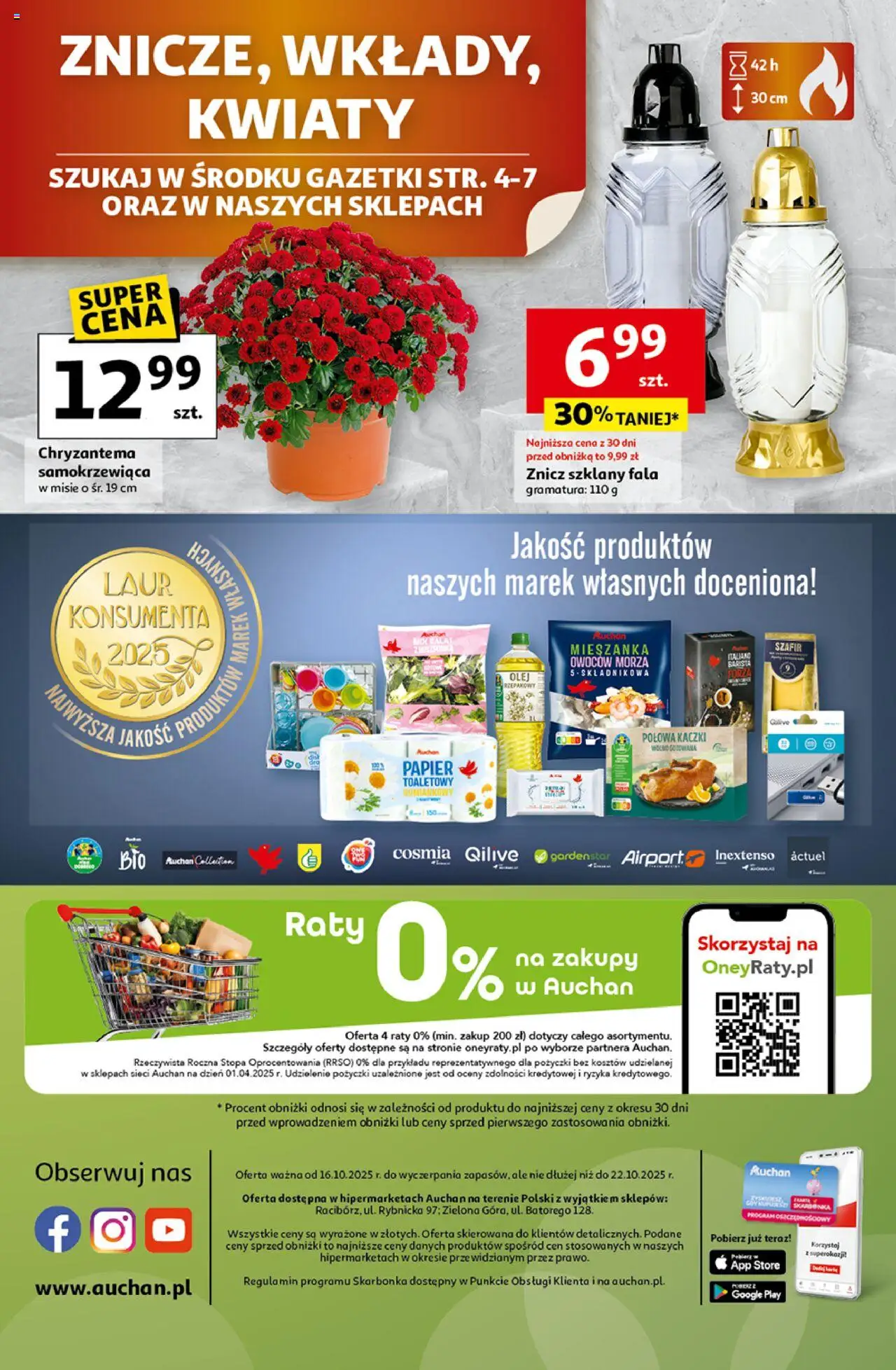 Auchan Wielkie przeboje cenowe Hipermarket  Gazetka ważna od 16.10.2025 do 22.10.2025 strona 45