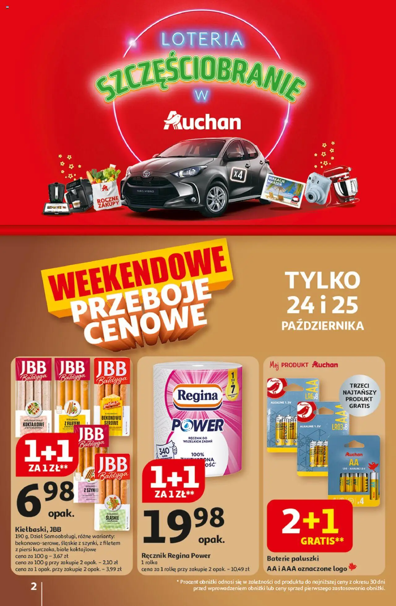 Auchan Wielkie przeboje cenowe Hipermarket Gazetka ważna od 23.10.2025 do 29.10.2025 strona 2
